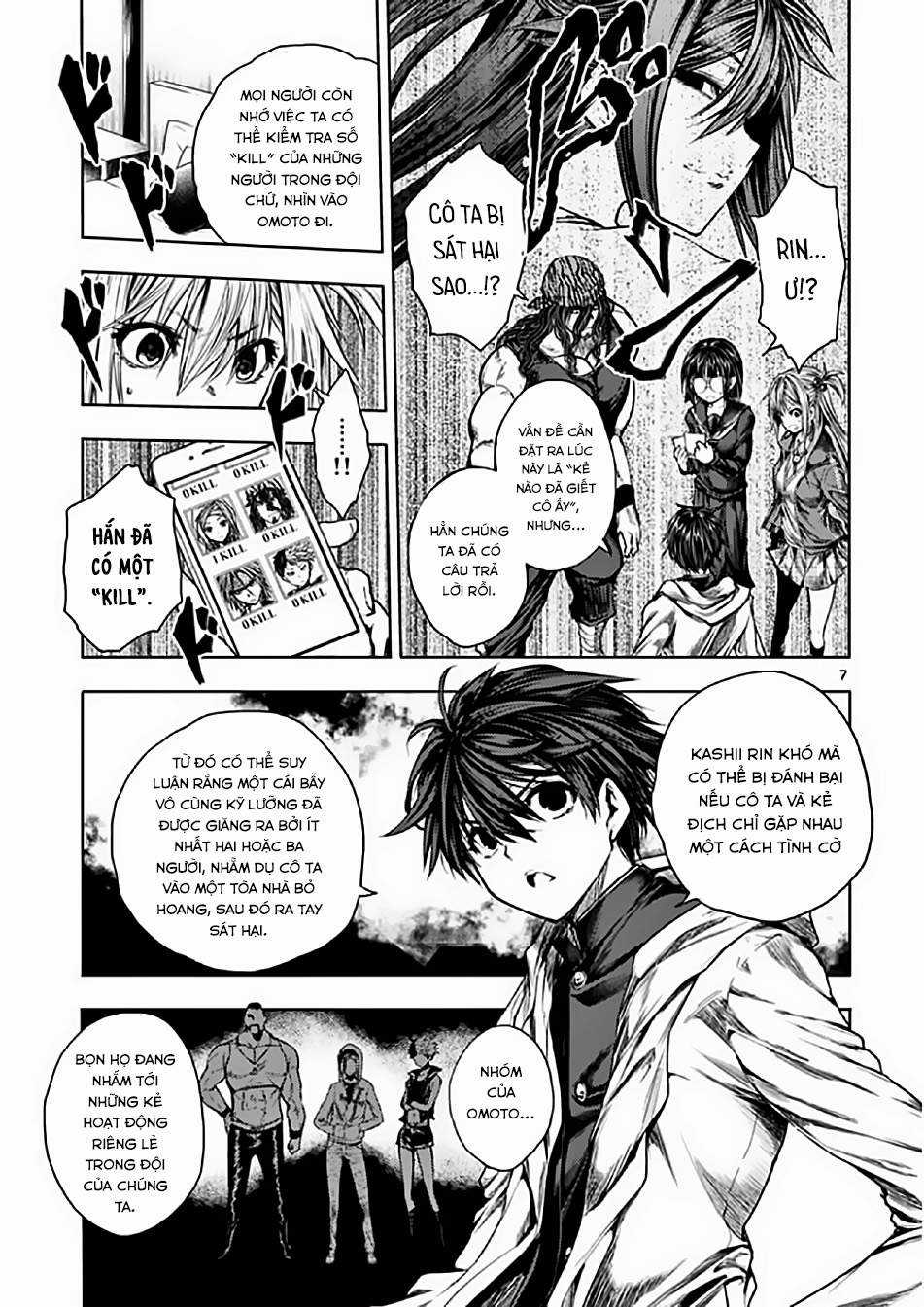 Deatte 5 Byou de Battle - Chapter 77 - Trang 8