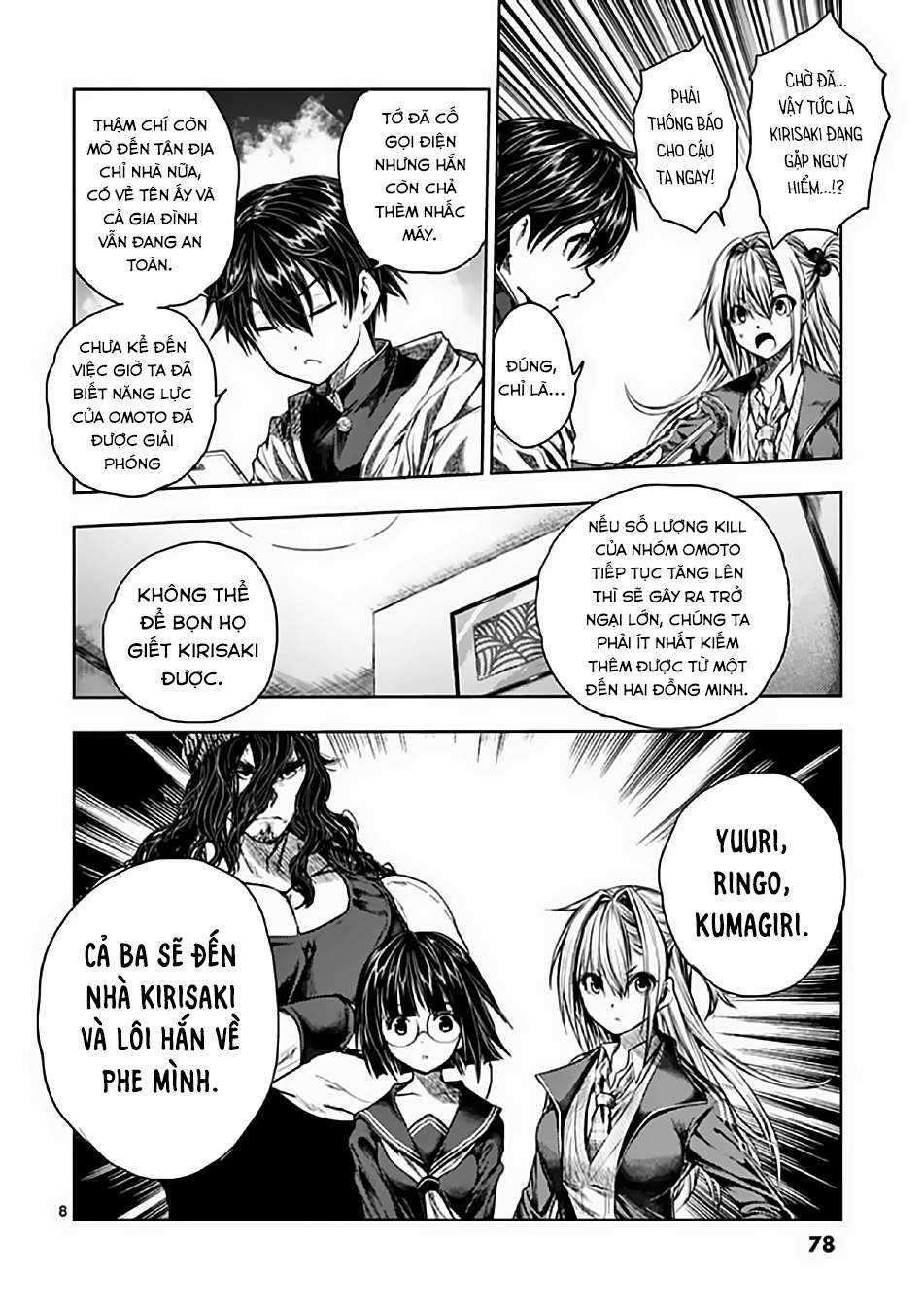 Deatte 5 Byou de Battle - Chapter 77 - Trang 9