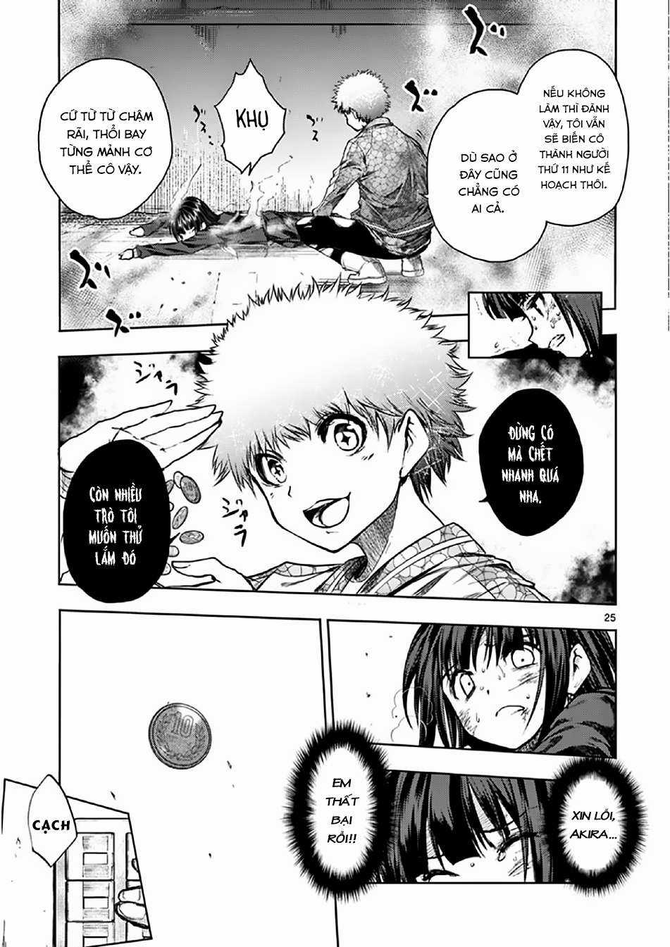 Deatte 5 Byou de Battle - Chapter 79 - Trang 24