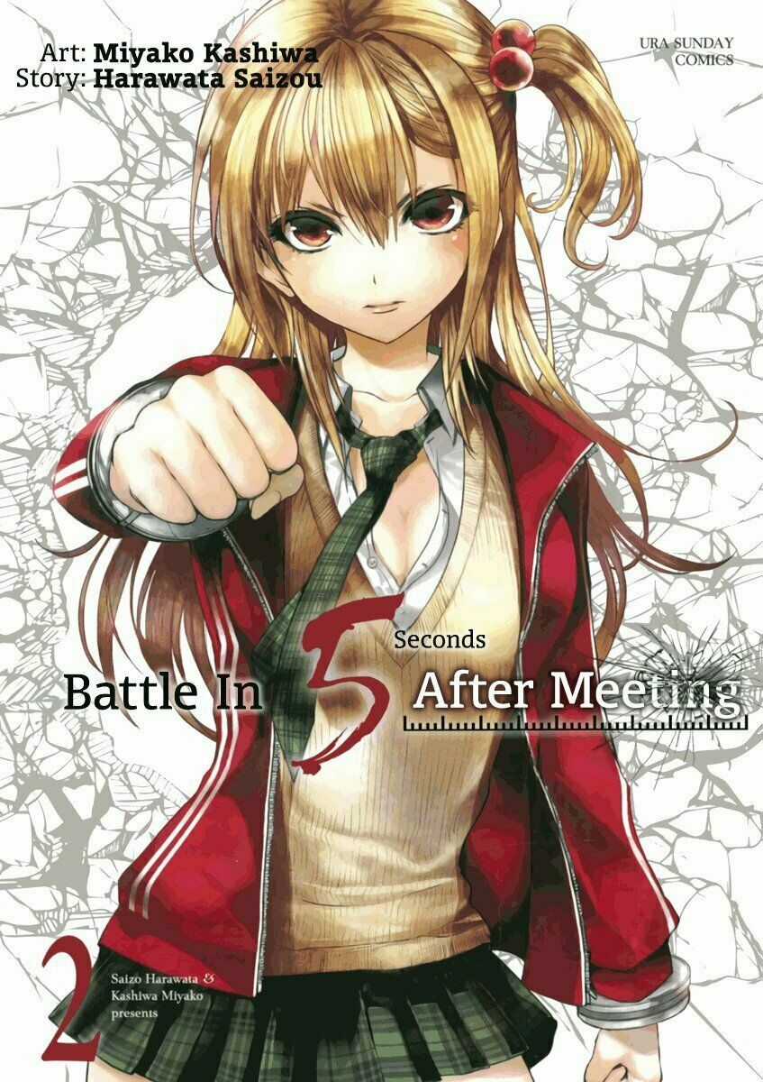 Deatte 5 Byou de Battle - Chapter 8 - Trang 2