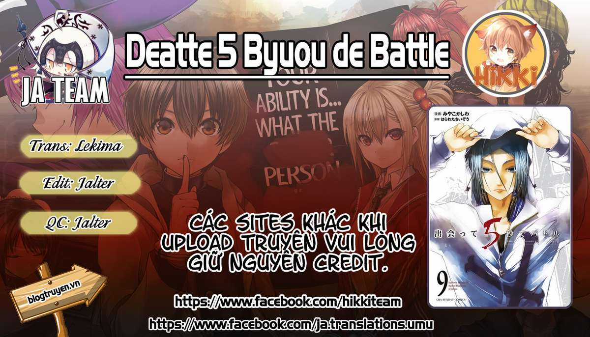 Deatte 5 Byou de Battle - Chapter 80 - Trang 1