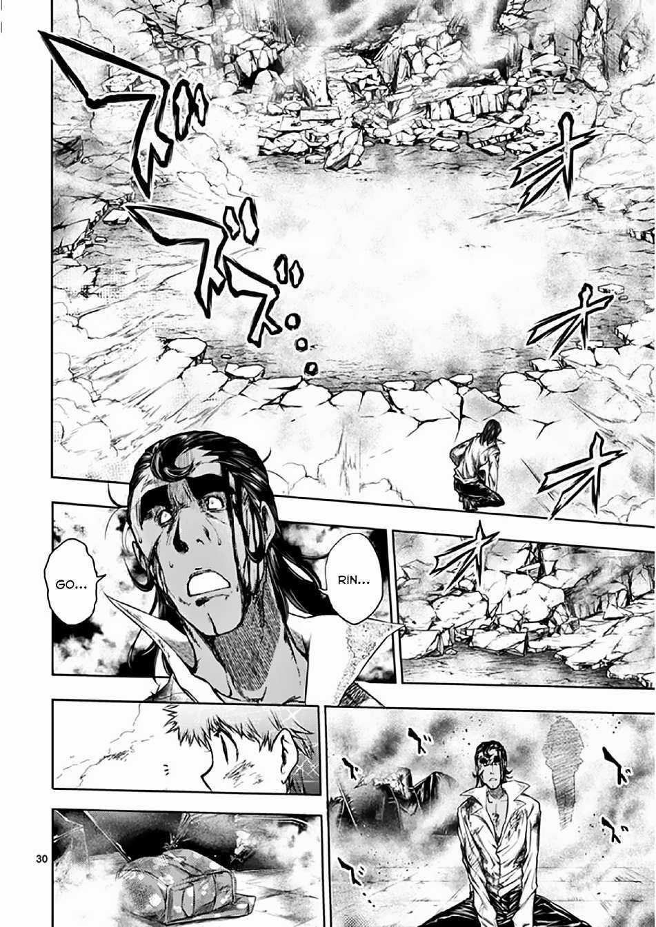 Deatte 5 Byou de Battle - Chapter 80 - Trang 30