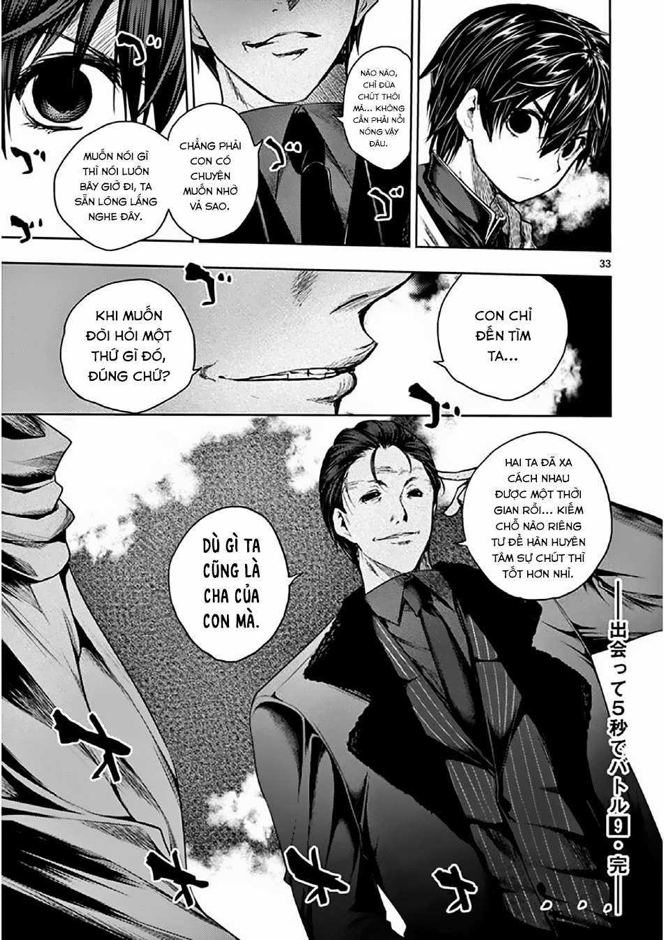 Deatte 5 Byou de Battle - Chapter 80 - Trang 33