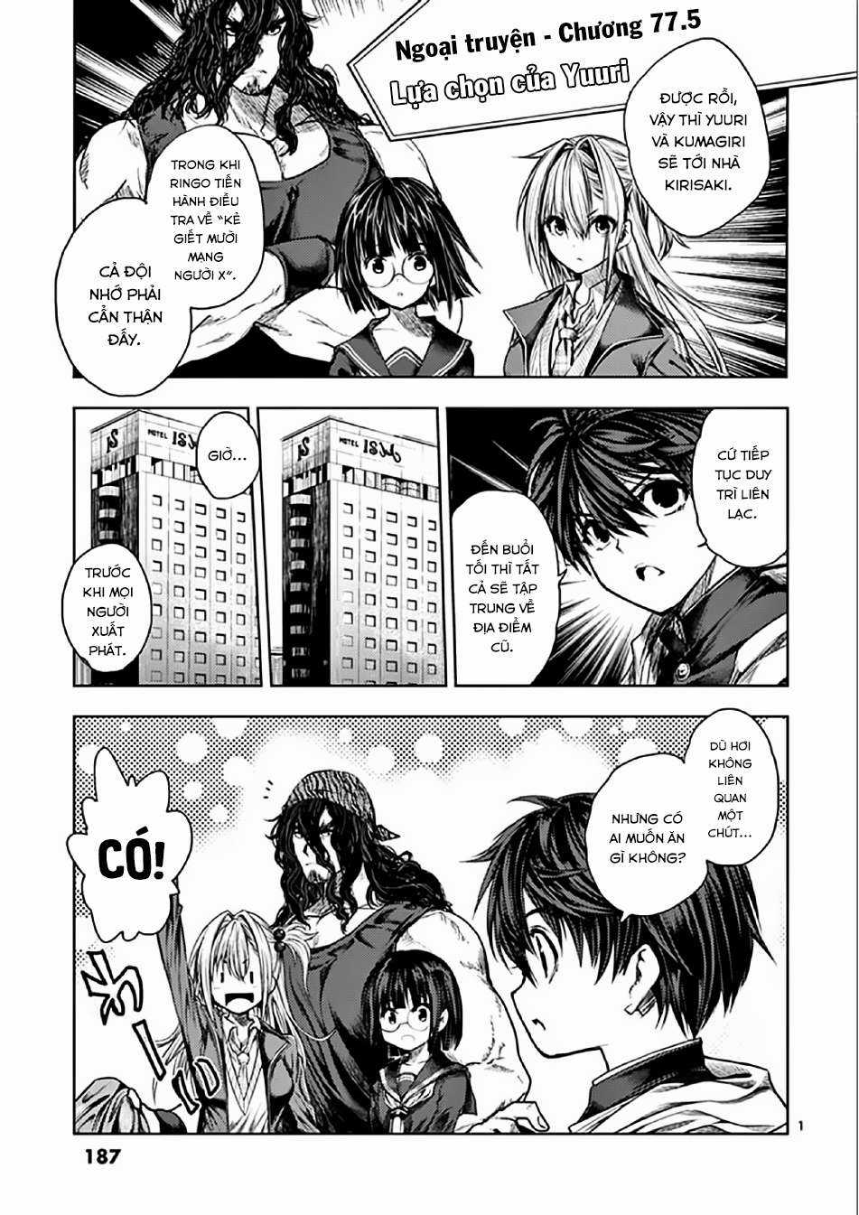 Deatte 5 Byou de Battle - Chapter 80 - Trang 35