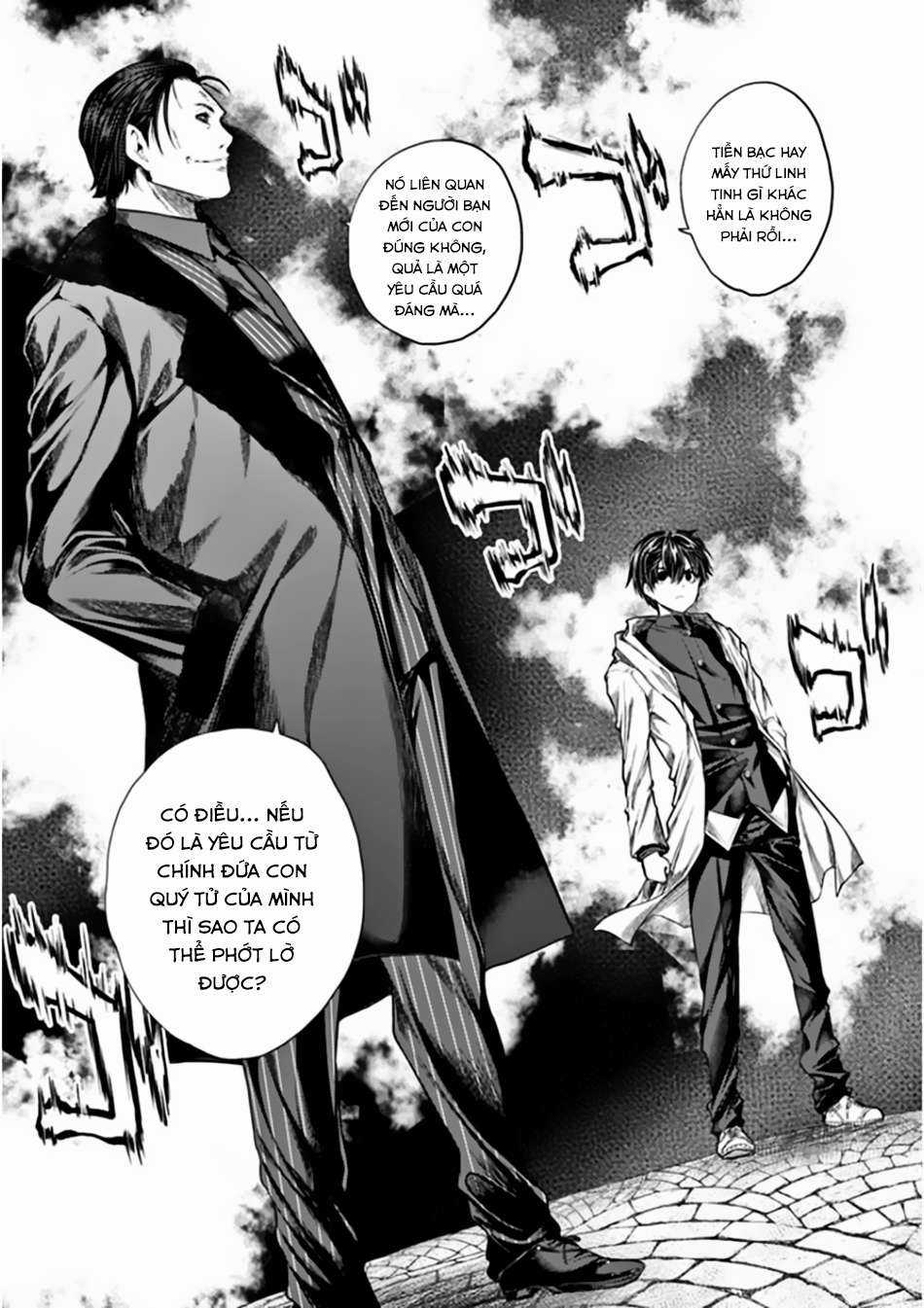 Deatte 5 Byou de Battle - Chapter 81 - Trang 11