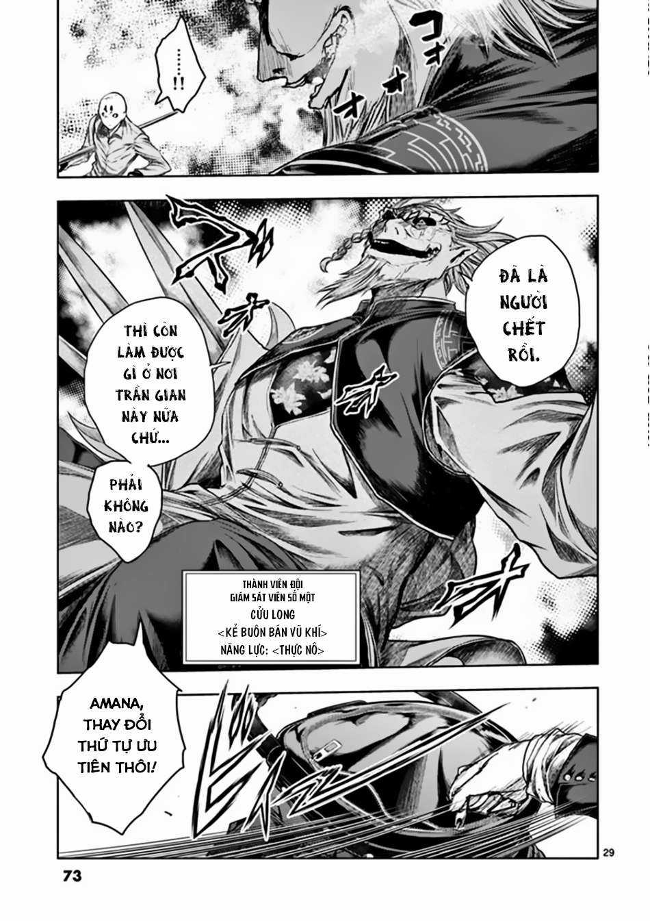 Deatte 5 Byou de Battle - Chapter 83 - Trang 29
