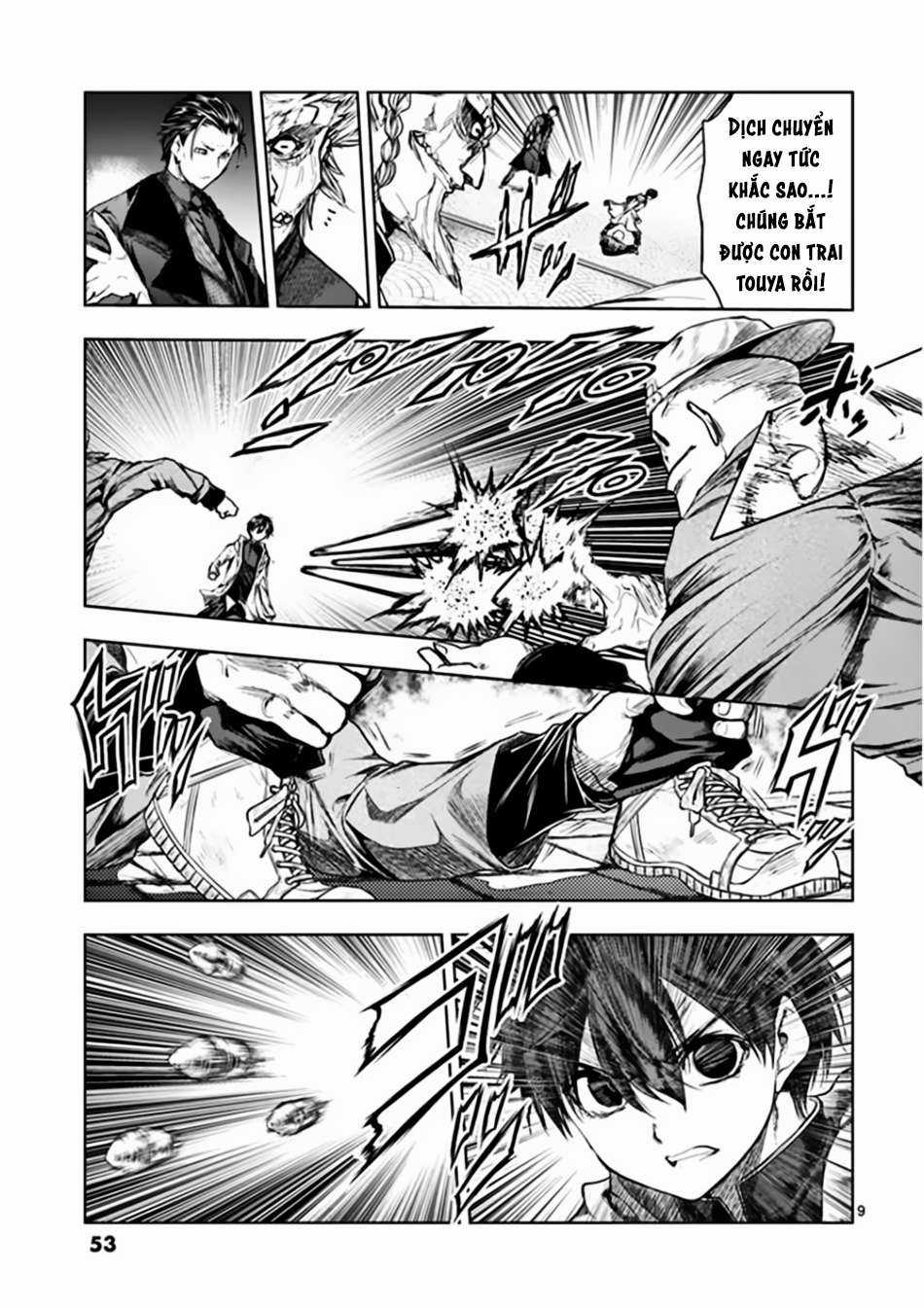 Deatte 5 Byou de Battle - Chapter 83 - Trang 9