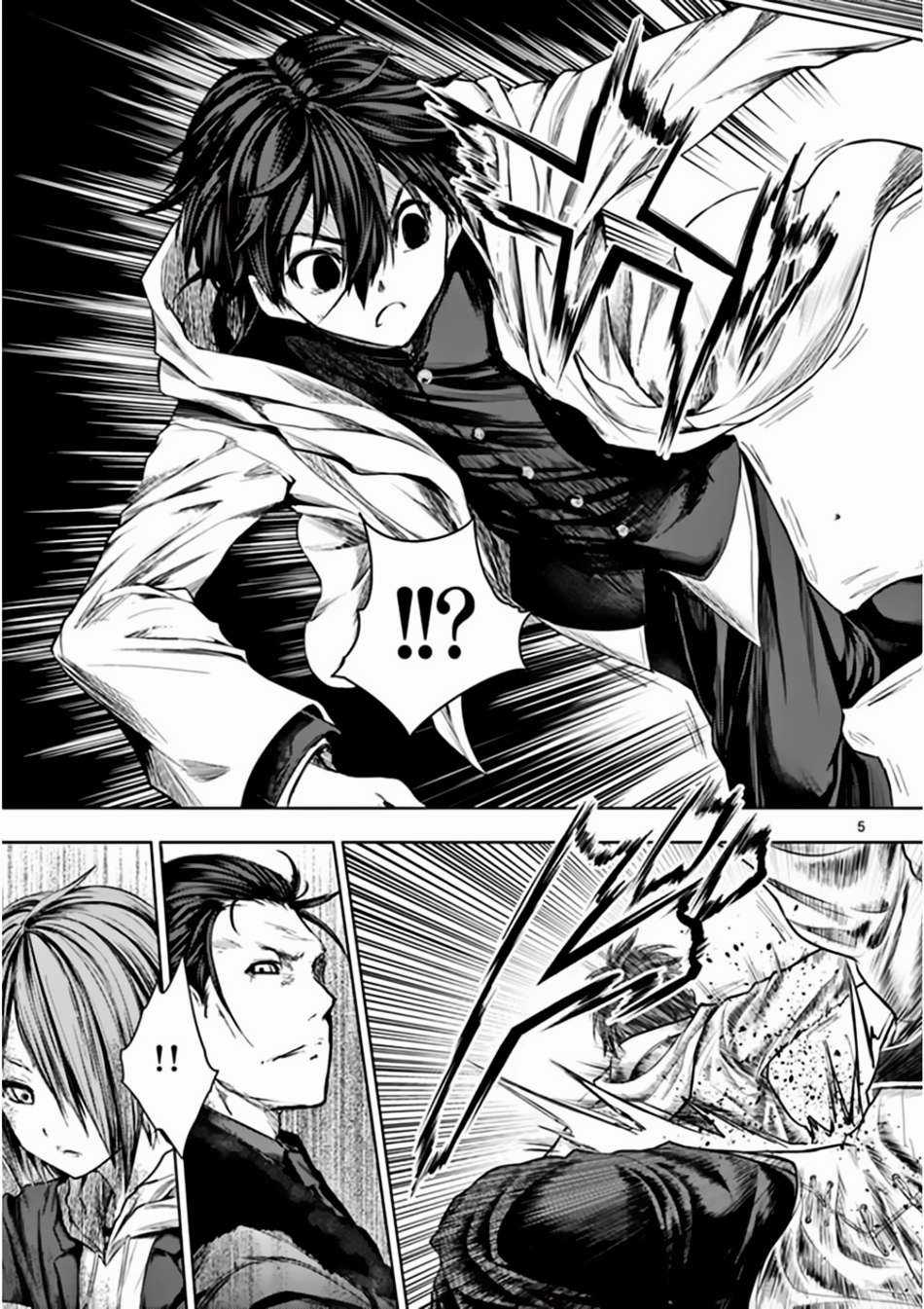 Deatte 5 Byou de Battle - Chapter 84 - Trang 6