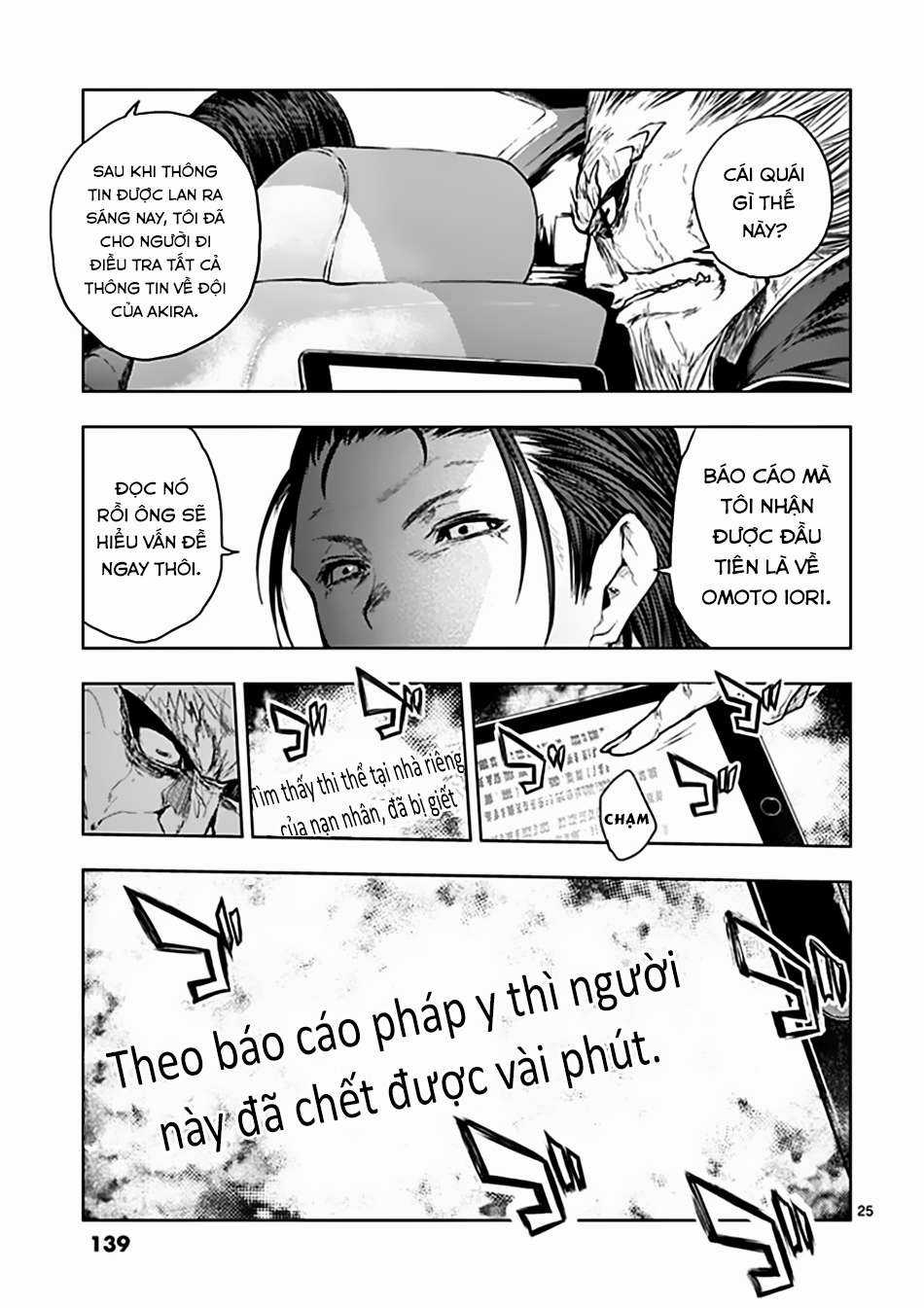 Deatte 5 Byou de Battle - Chapter 85 - Trang 26