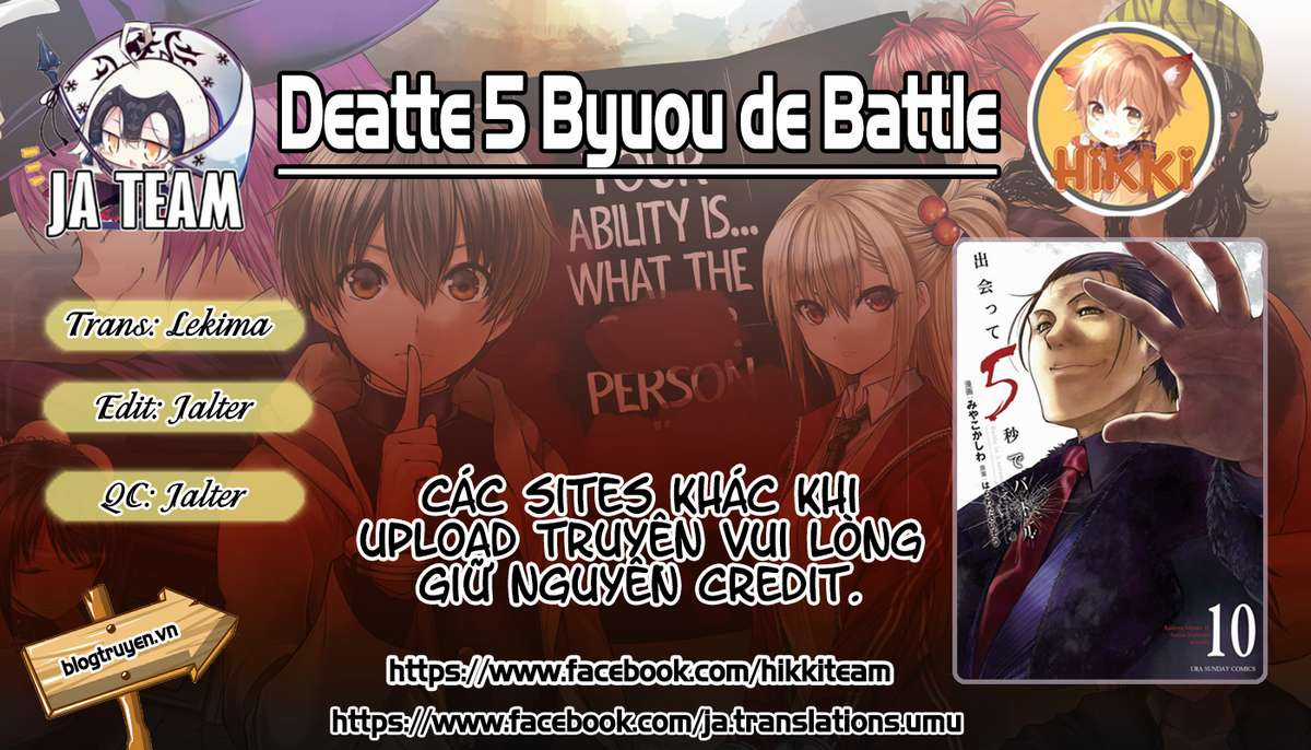 Deatte 5 Byou de Battle - Chapter 86 - Trang 1