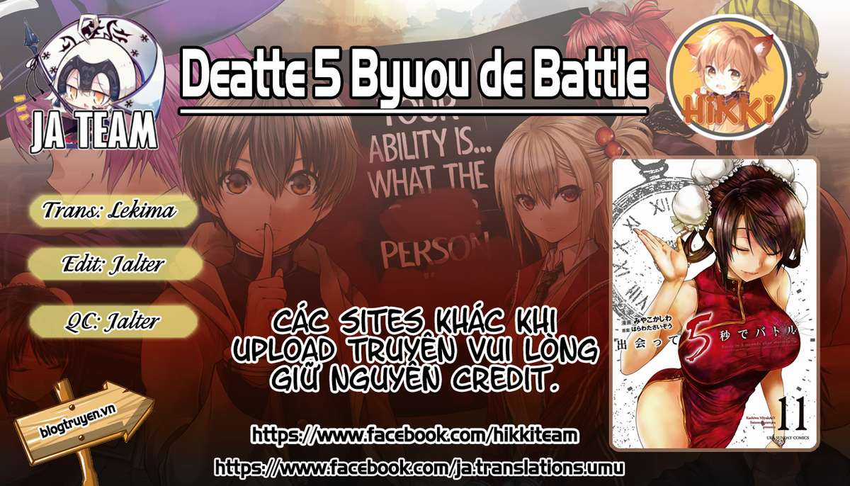 Deatte 5 Byou de Battle - Chapter 87 - Trang 1