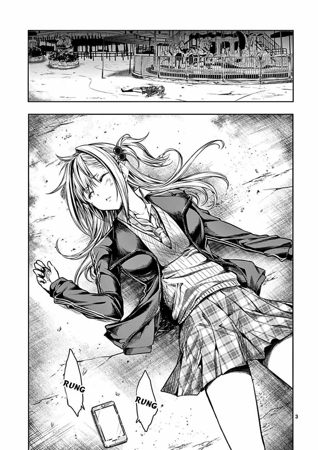 Deatte 5 Byou de Battle - Chapter 91 - Trang 4