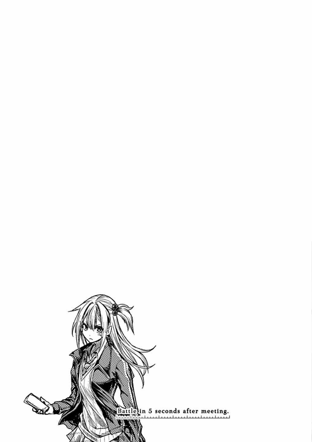 Deatte 5 Byou de Battle - Chapter 92 - Trang 18