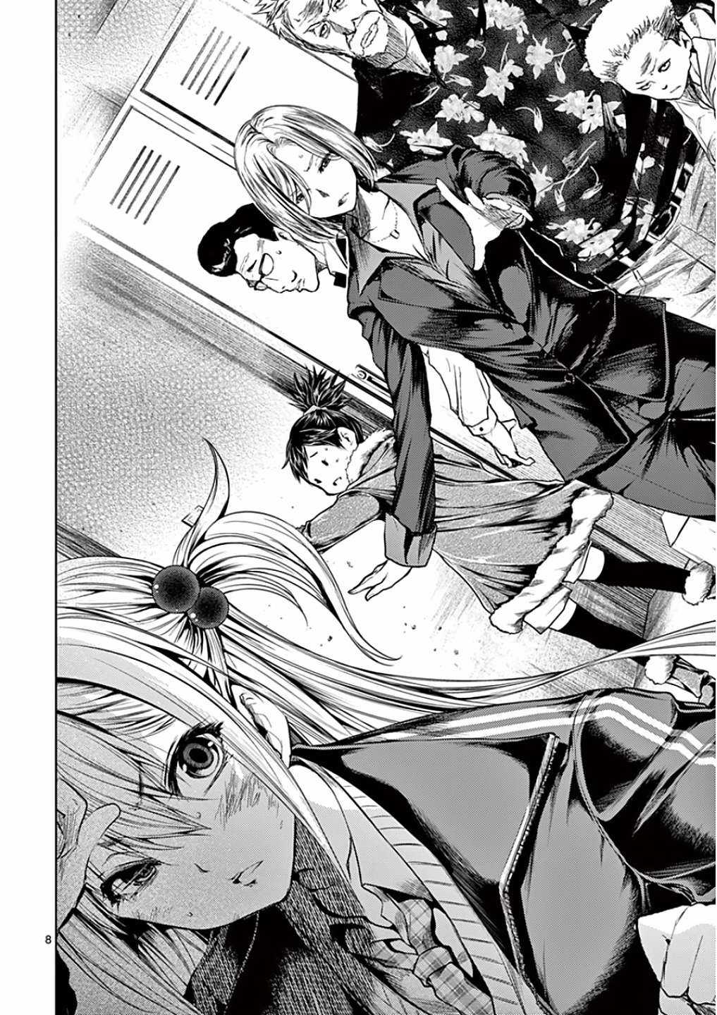 Deatte 5 Byou de Battle - Chapter 92 - Trang 9