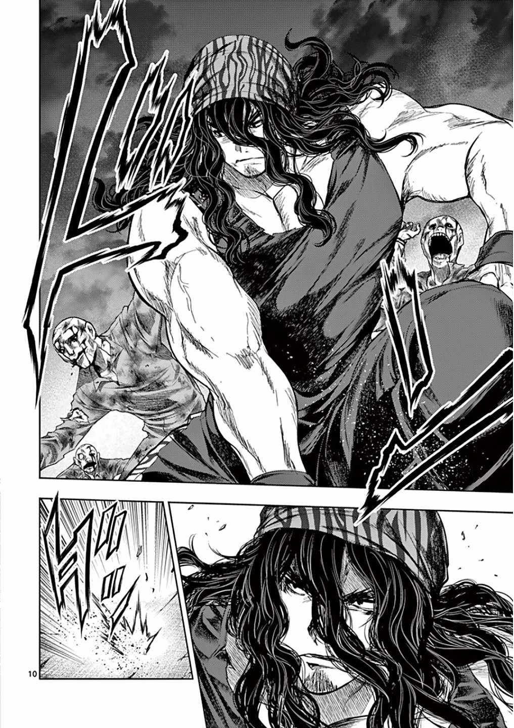 Deatte 5 Byou de Battle - Chapter 93 - Trang 11