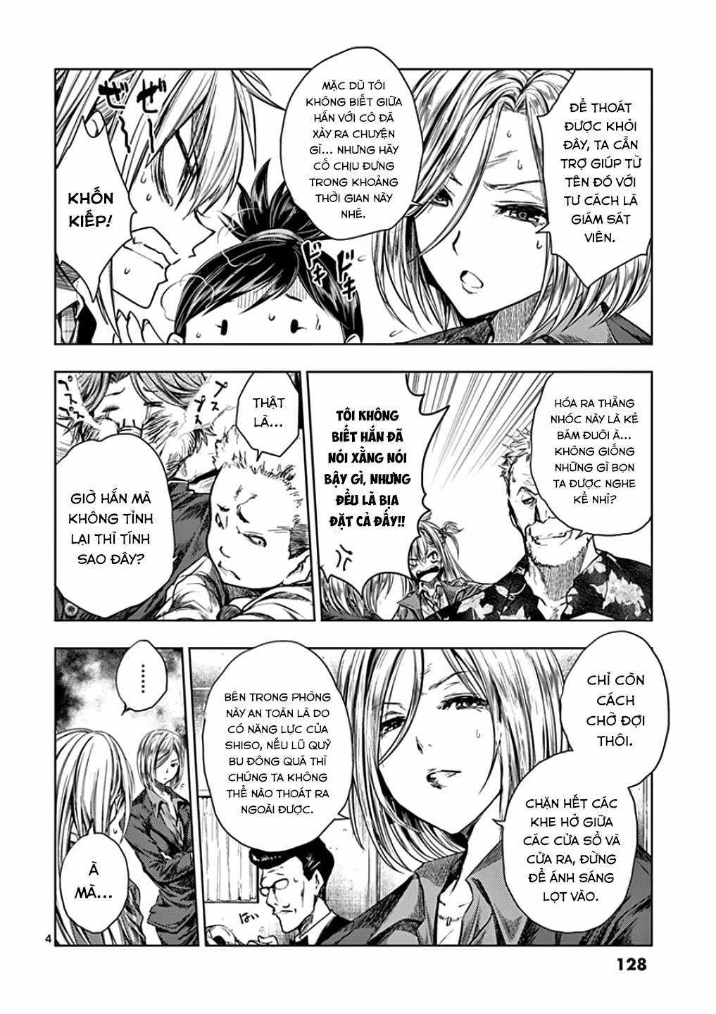 Deatte 5 Byou de Battle - Chapter 93 - Trang 5