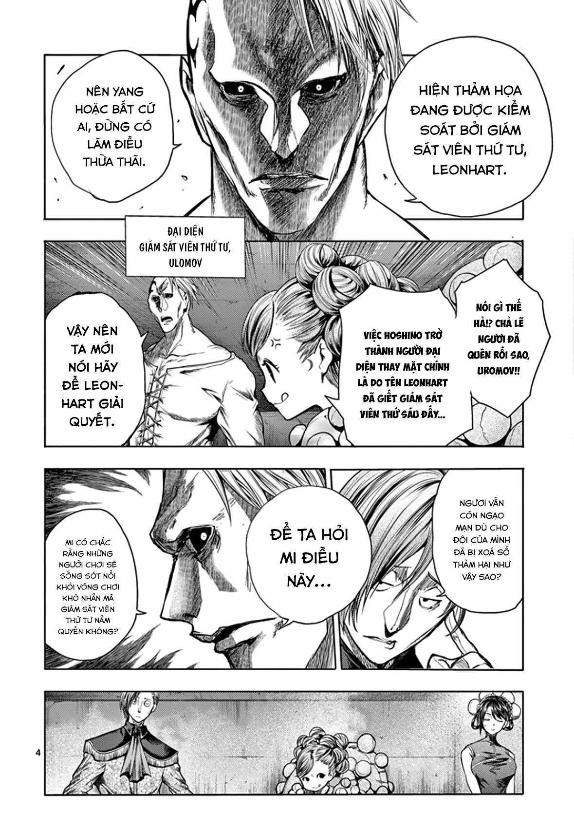 Deatte 5 Byou de Battle - Chapter 96.1 - Trang 7