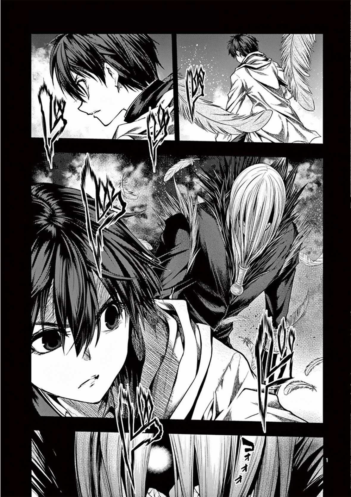 Deatte 5 Byou de Battle - Chapter 96.2 - Trang 2