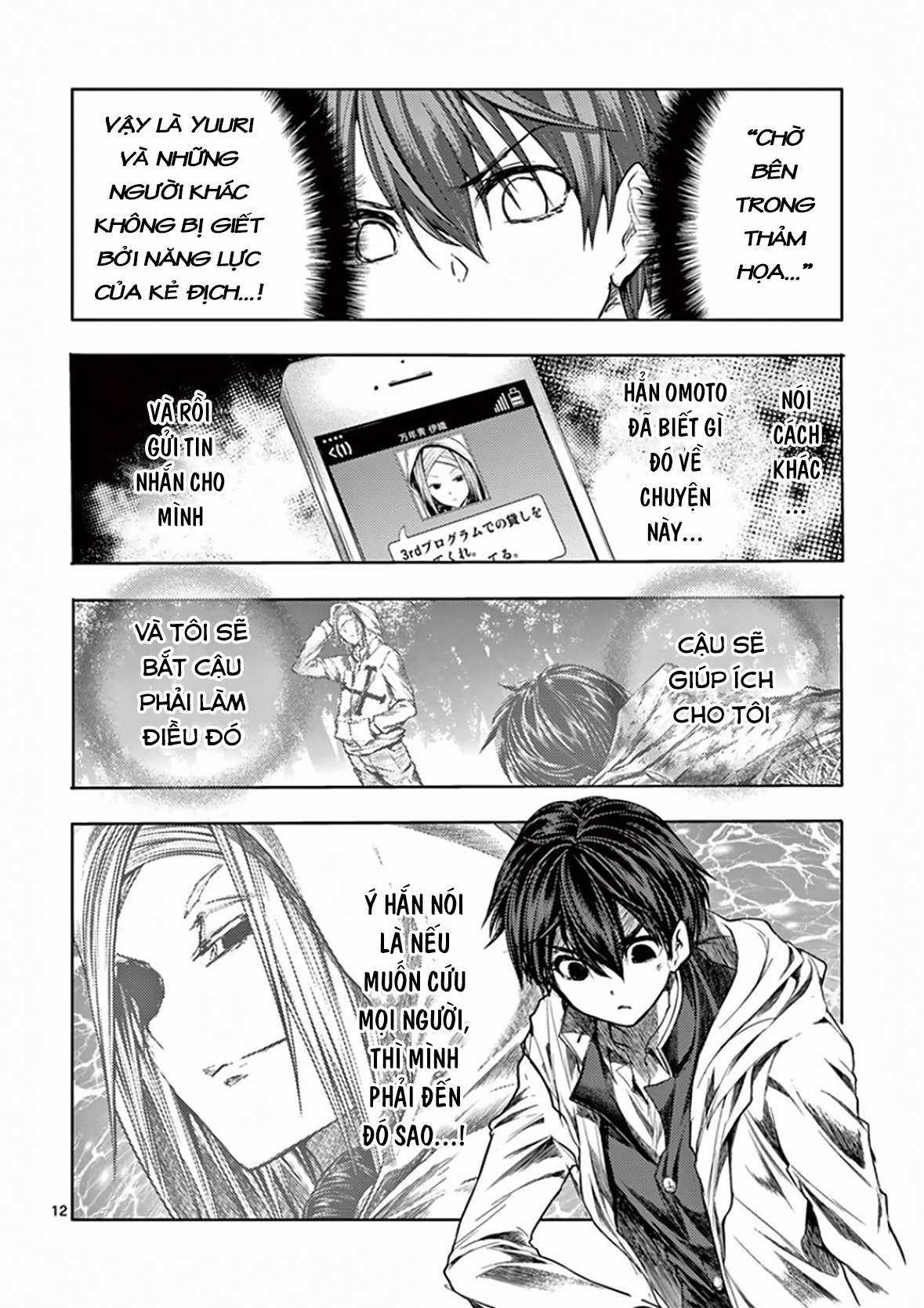 Deatte 5 Byou de Battle - Chapter 96.2 - Trang 13