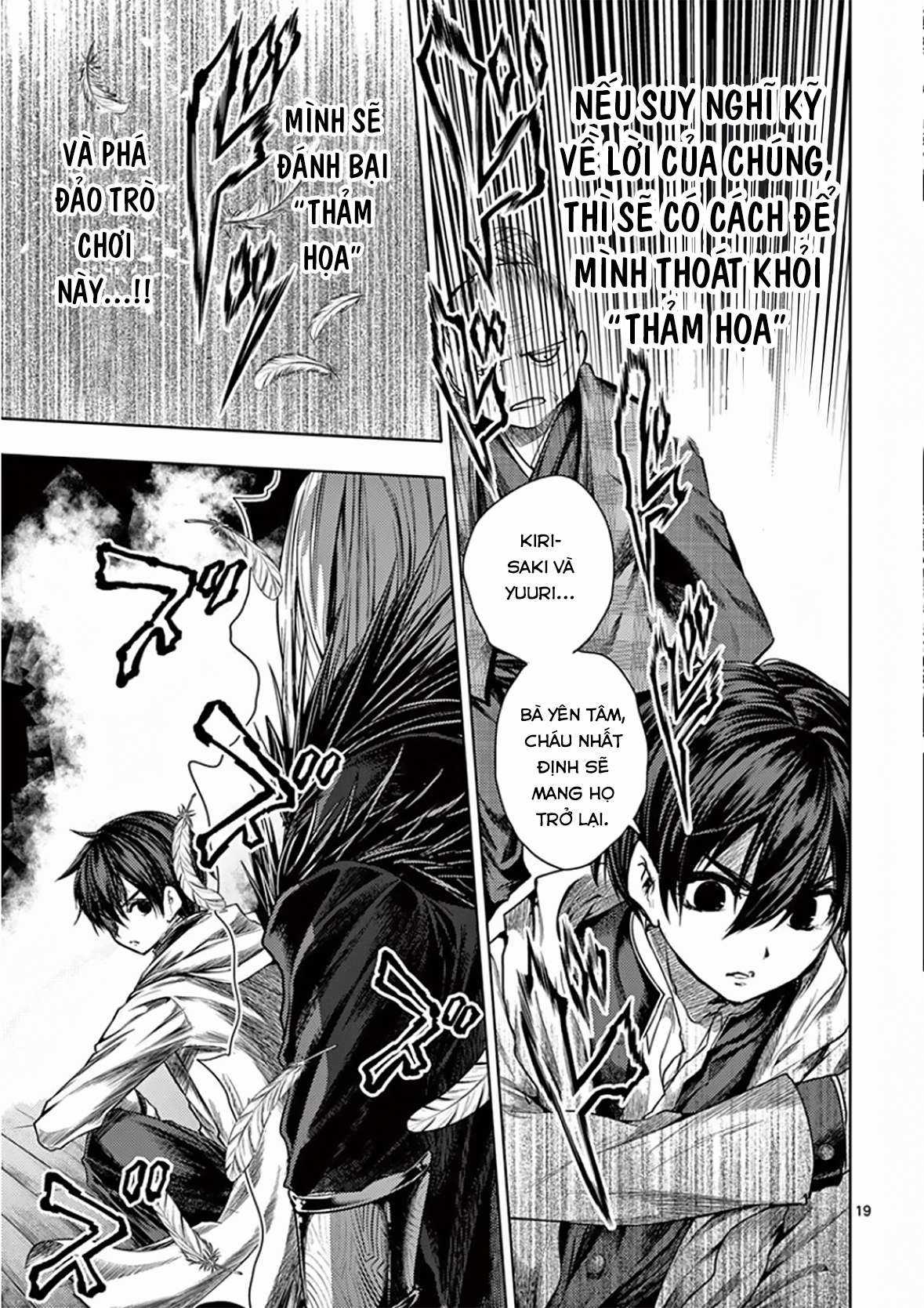 Deatte 5 Byou de Battle - Chapter 96.2 - Trang 20