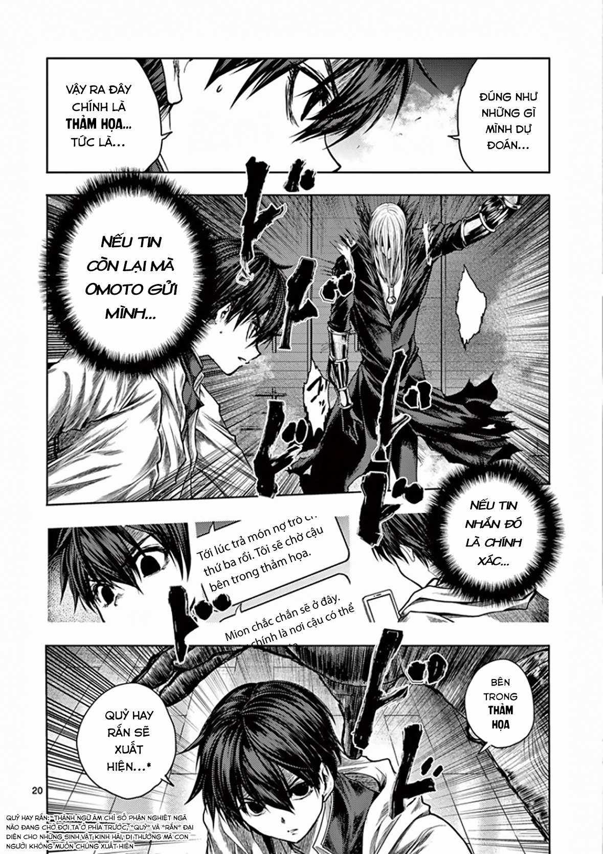 Deatte 5 Byou de Battle - Chapter 96.2 - Trang 21