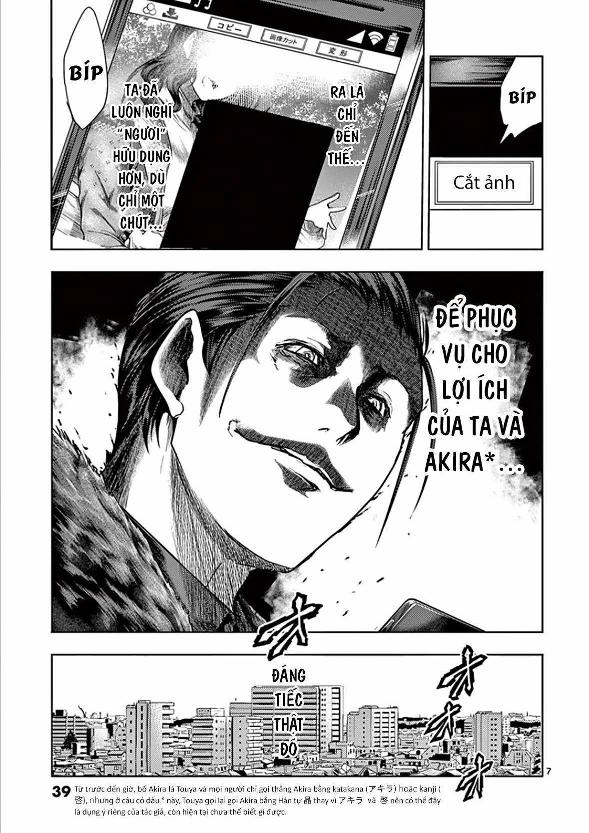 Deatte 5 Byou de Battle - Chapter 97 - Trang 8