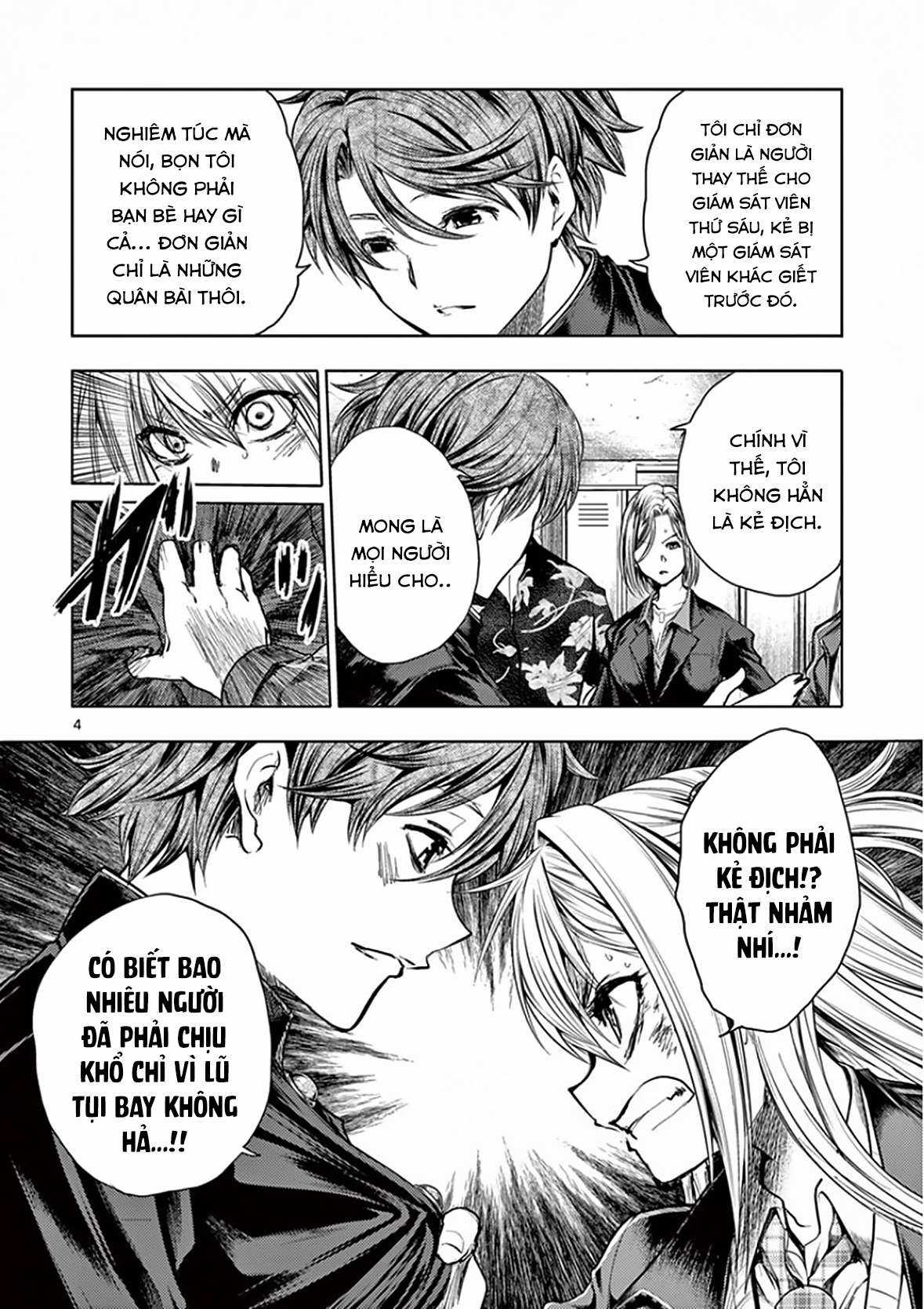 Deatte 5 Byou de Battle - Chapter 98 - Trang 5