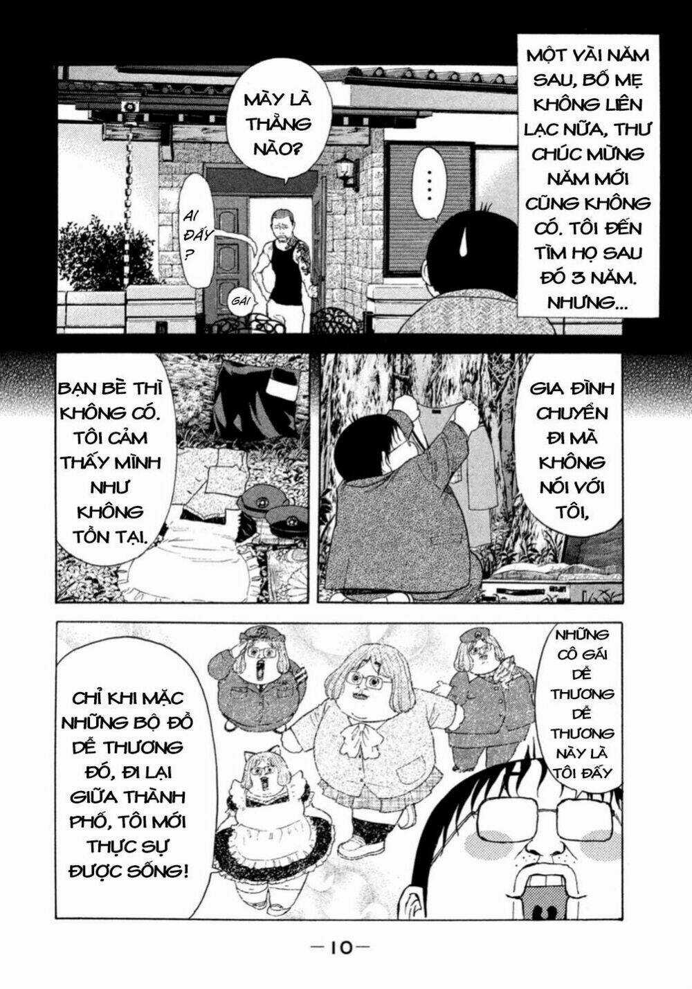 Debusen - Chapter 0.1 - Trang 12