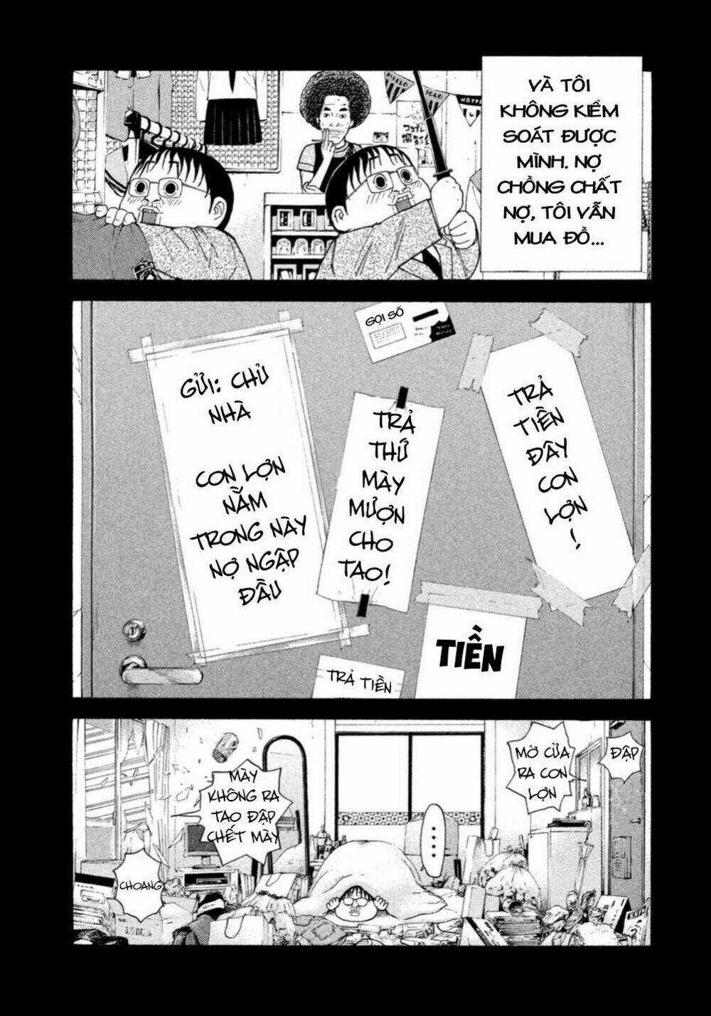 Debusen - Chapter 0.1 - Trang 13