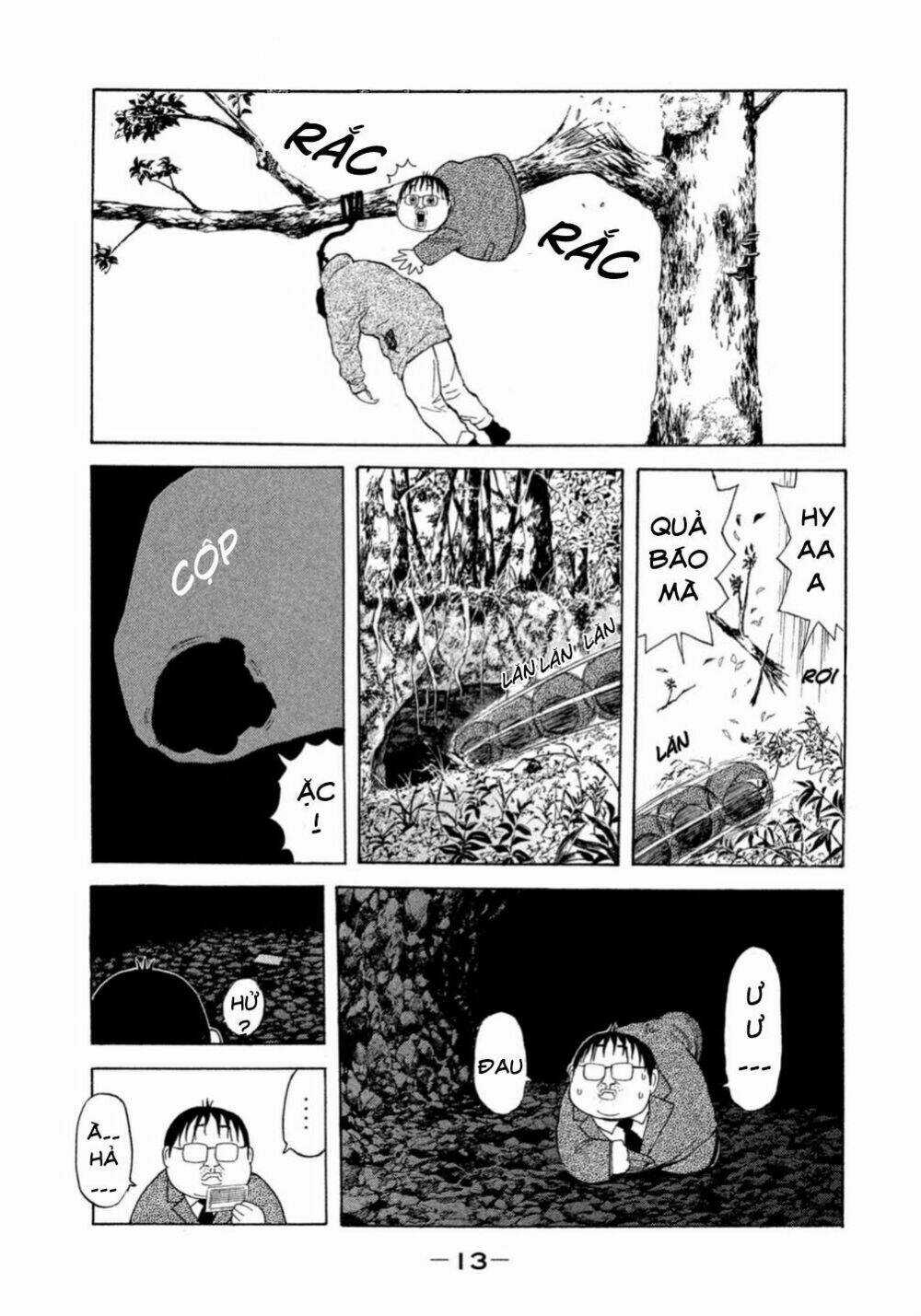 Debusen - Chapter 0.1 - Trang 15