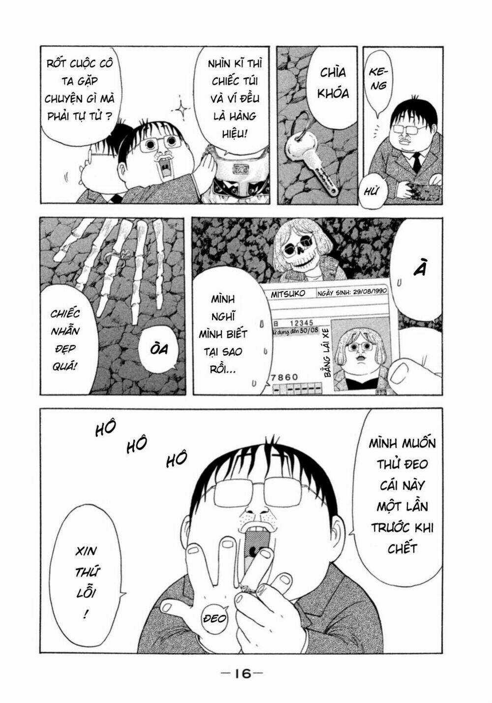 Debusen - Chapter 0.1 - Trang 18