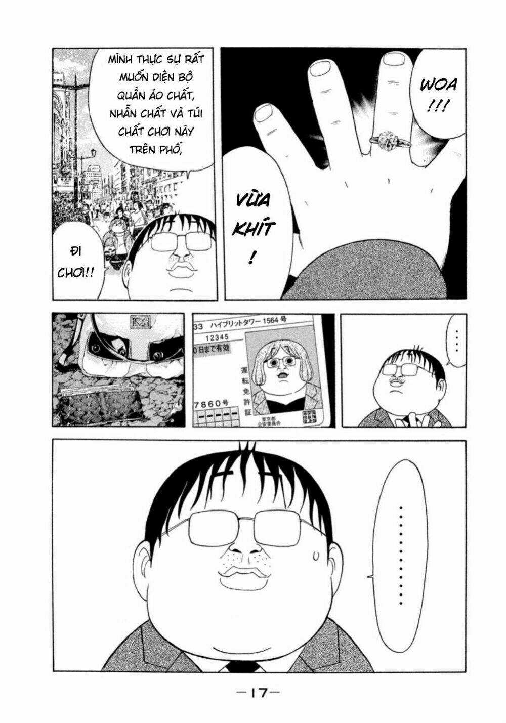 Debusen - Chapter 0.1 - Trang 19