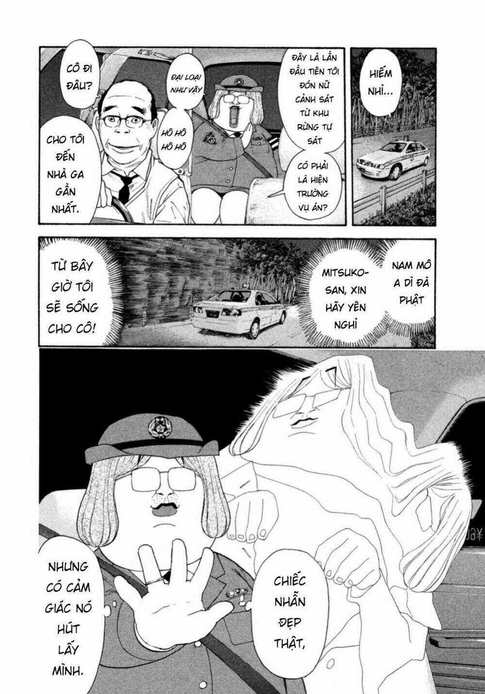 Debusen - Chapter 0.1 - Trang 20