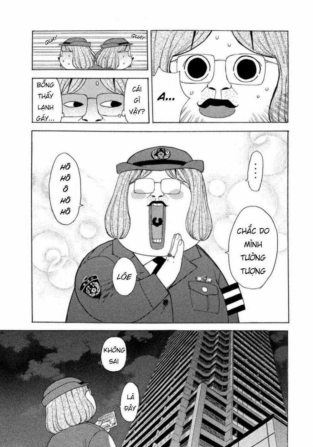 Debusen - Chapter 0.1 - Trang 21