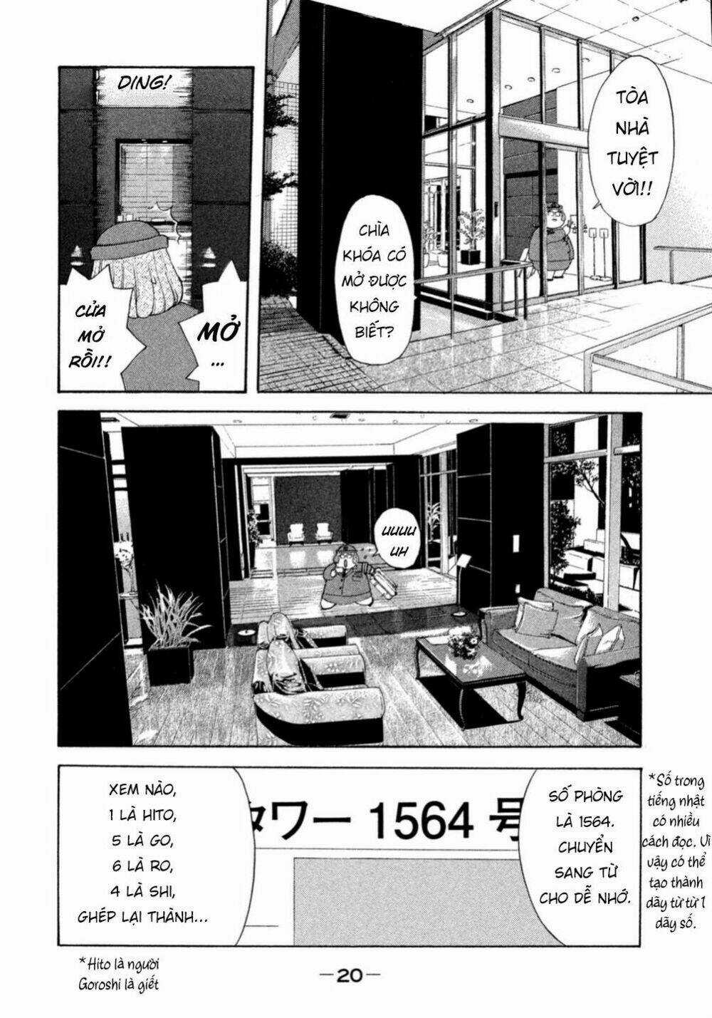 Debusen - Chapter 0.1 - Trang 22