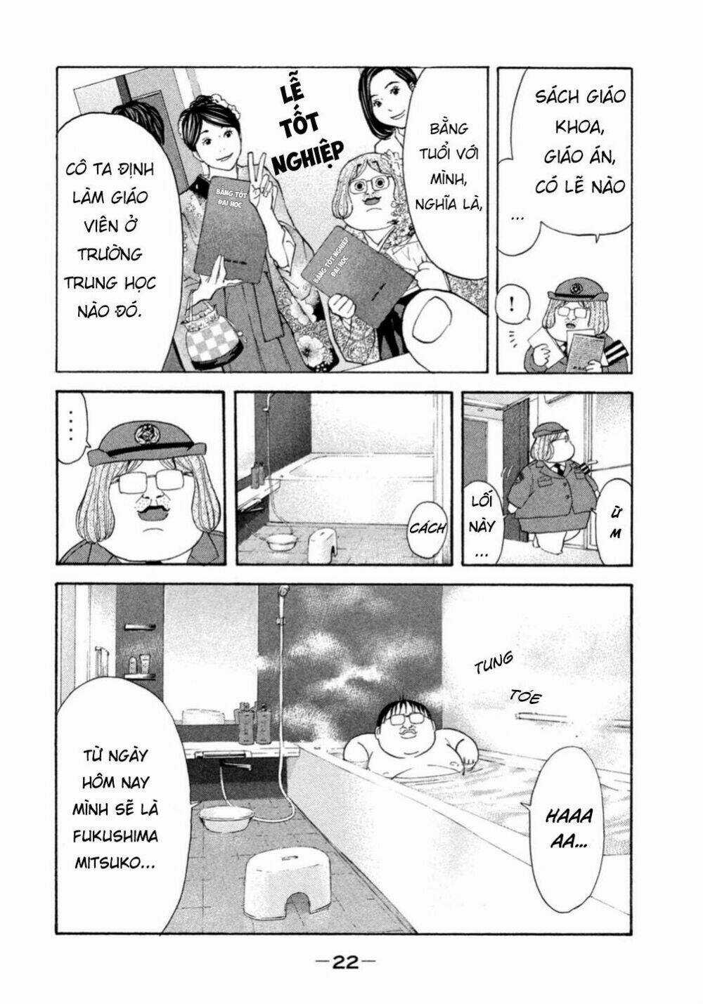 Debusen - Chapter 0.1 - Trang 24