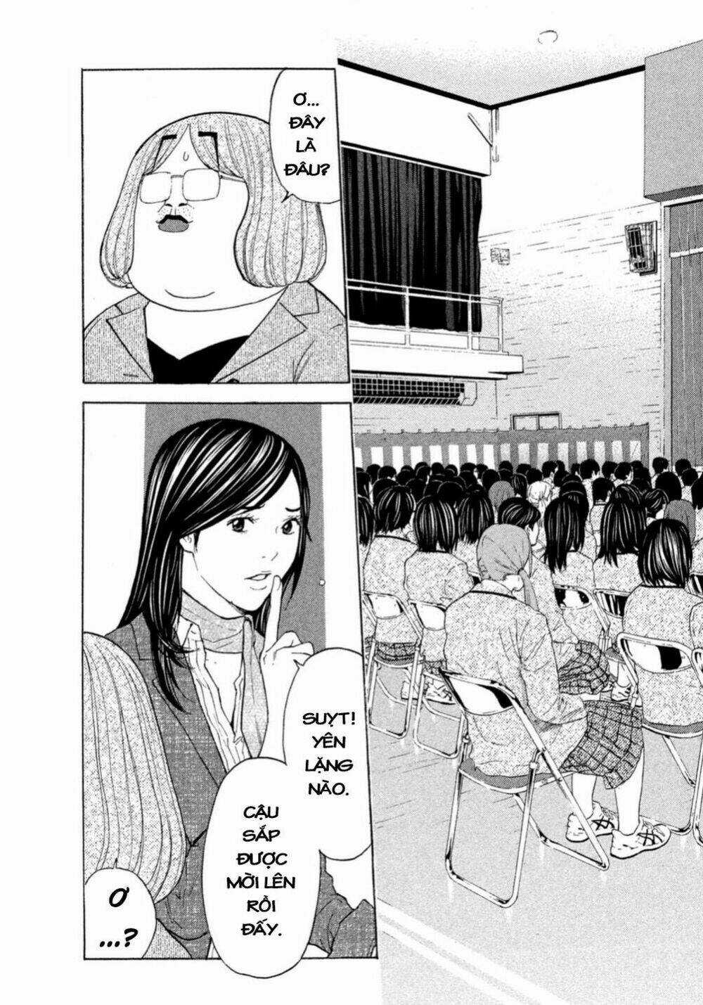 Debusen - Chapter 0.1 - Trang 29