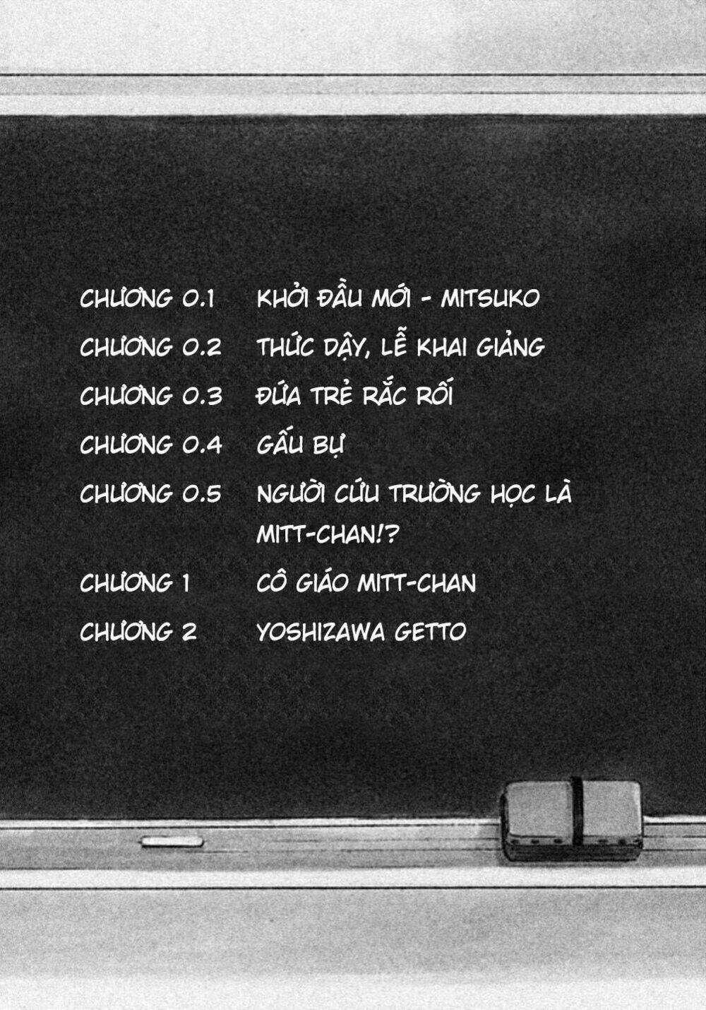 Debusen - Chapter 0.1 - Trang 4