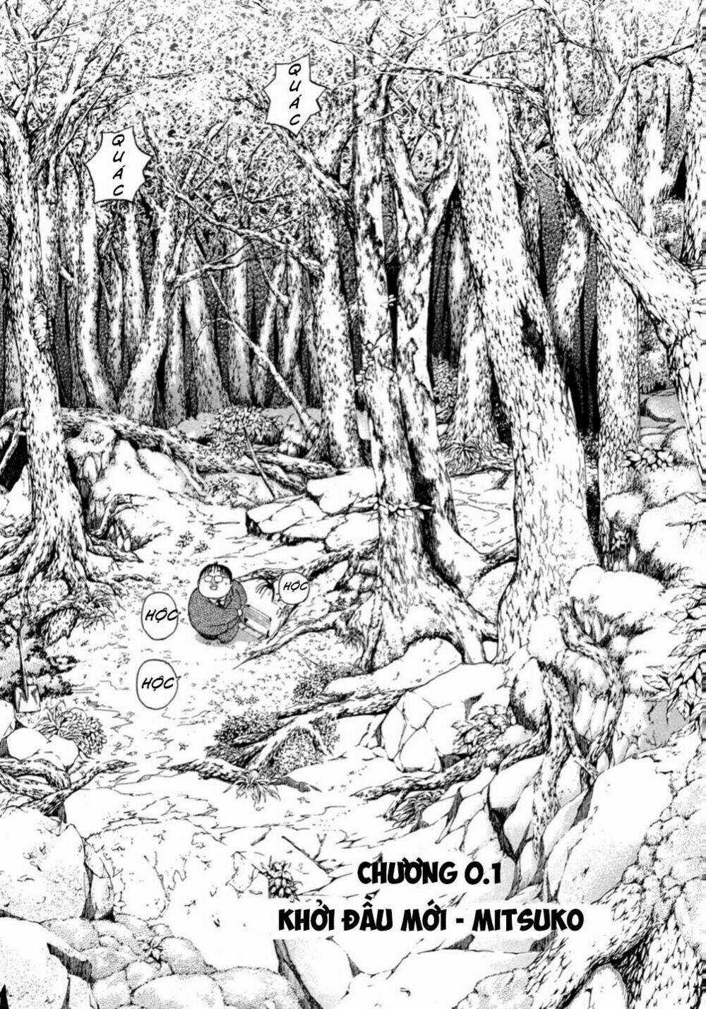 Debusen - Chapter 0.1 - Trang 6