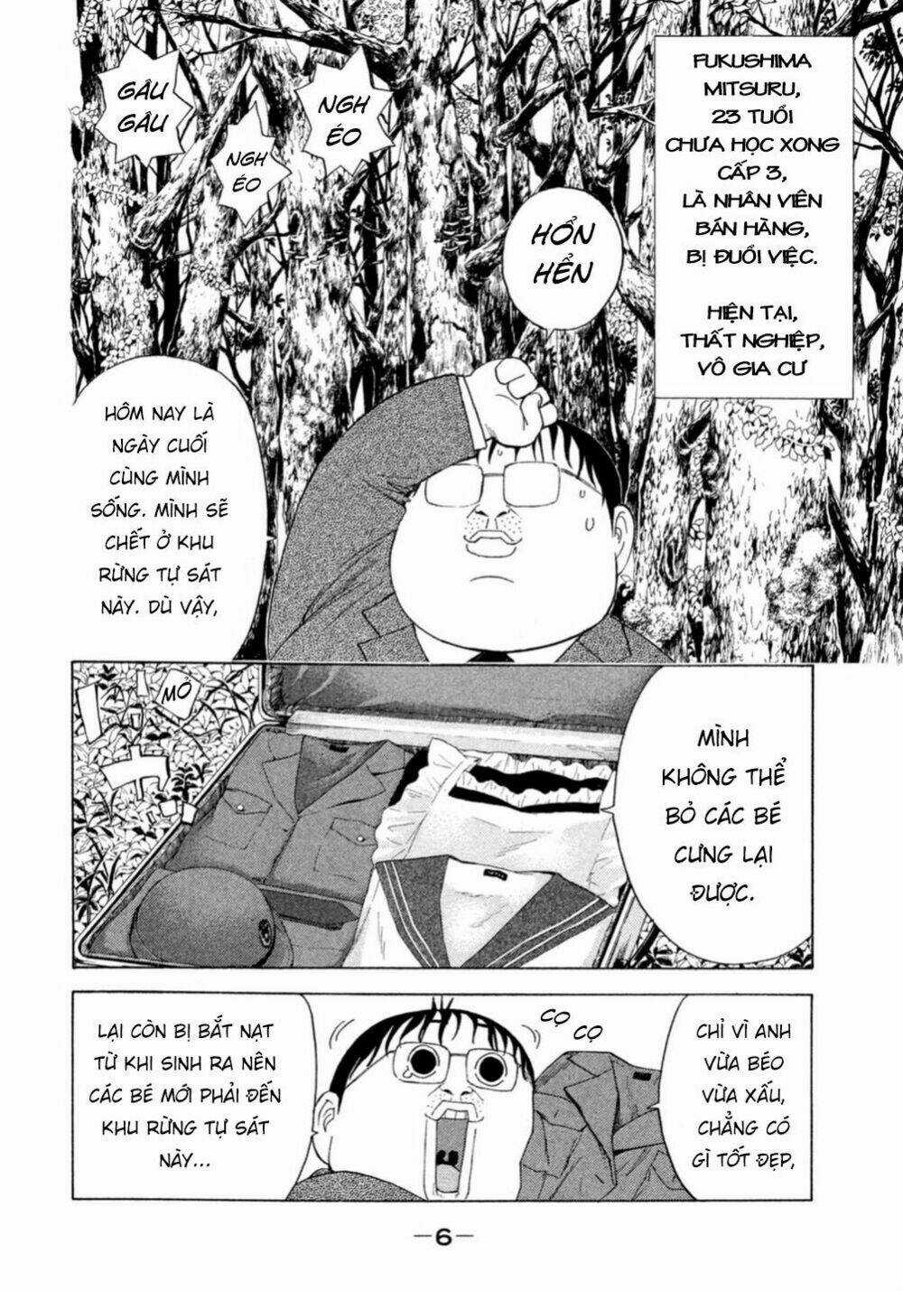 Debusen - Chapter 0.1 - Trang 8