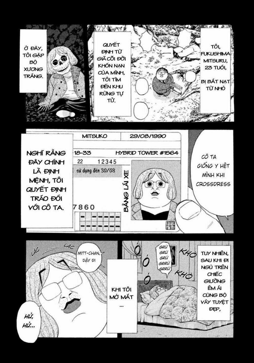 Debusen - Chapter 0.2 - Trang 1