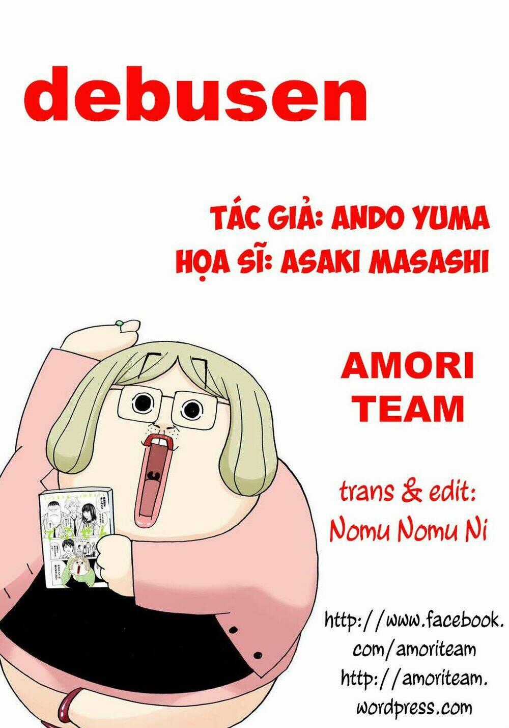 Debusen - Chapter 0.2 - Trang 2