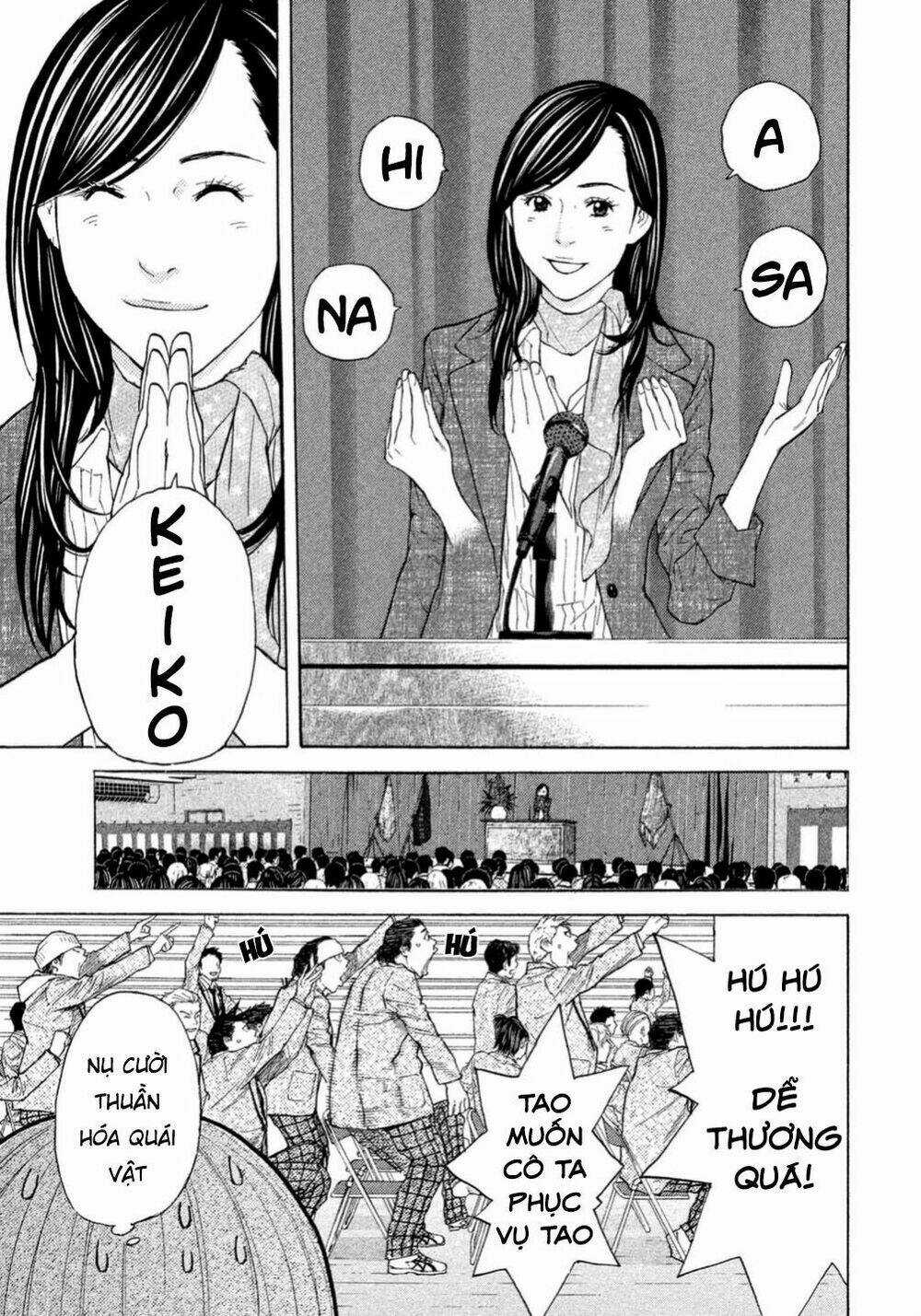 Debusen - Chapter 0.2 - Trang 12