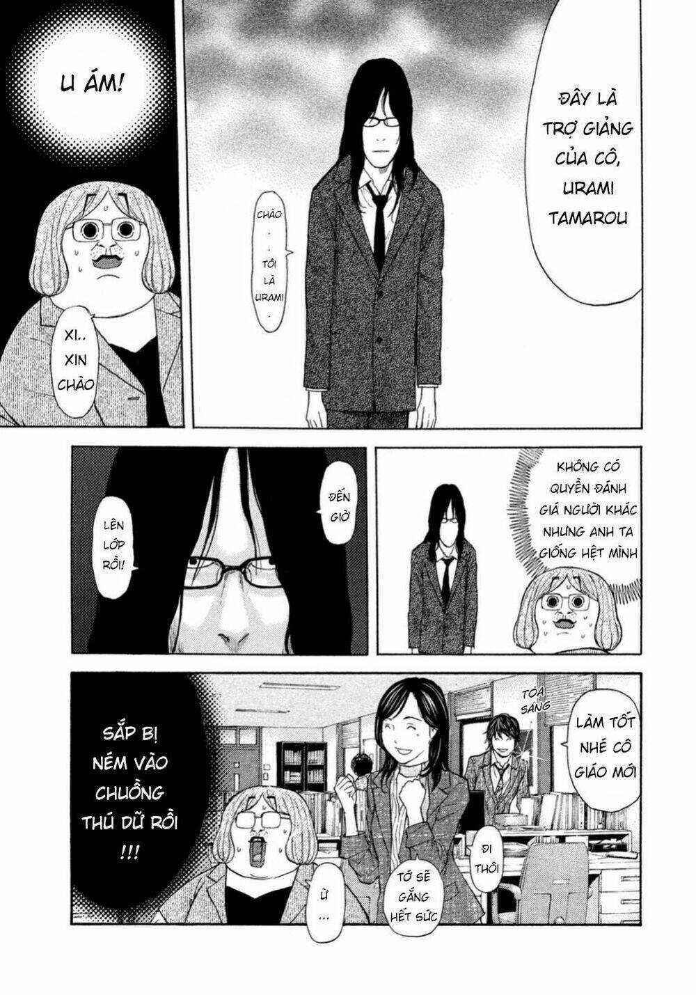 Debusen - Chapter 0.2 - Trang 20