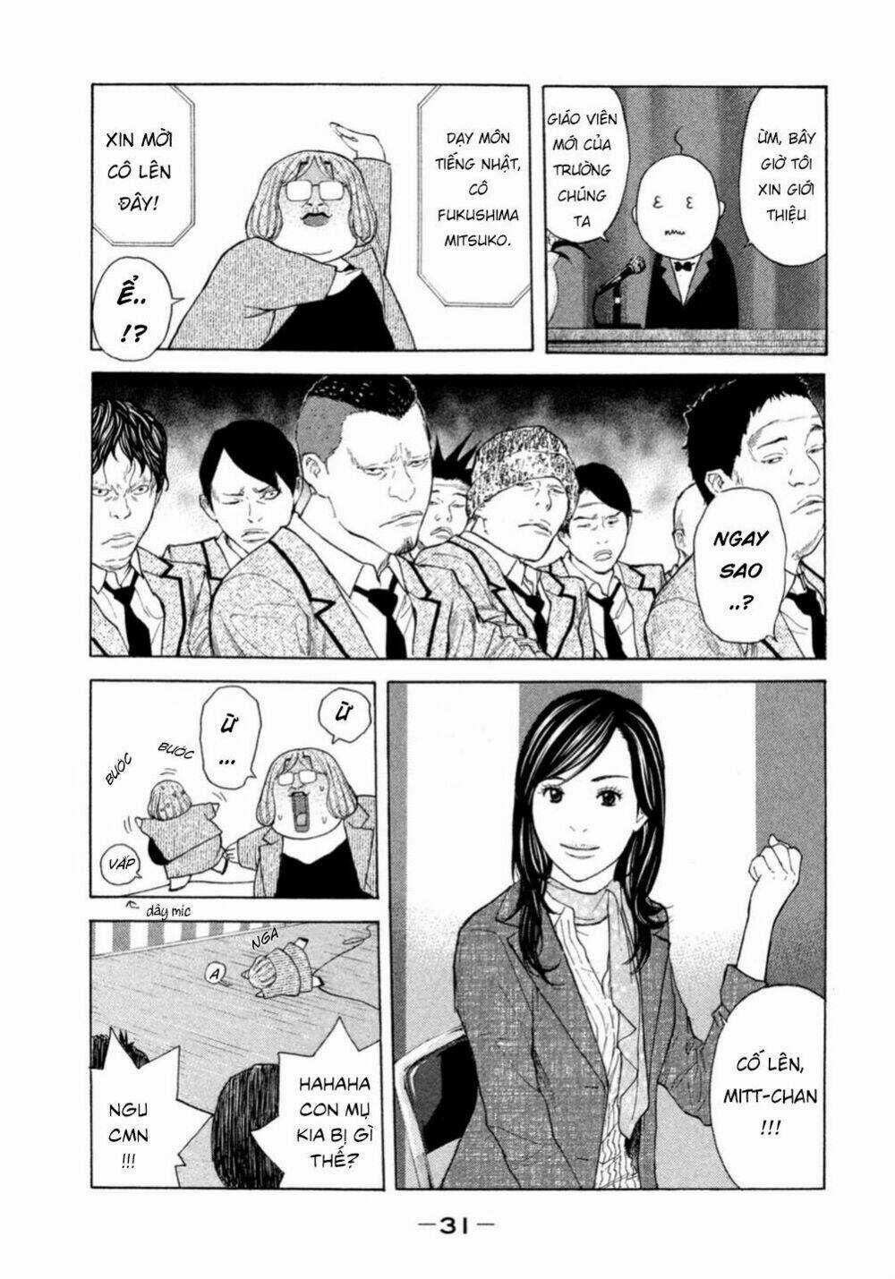 Debusen - Chapter 0.2 - Trang 4