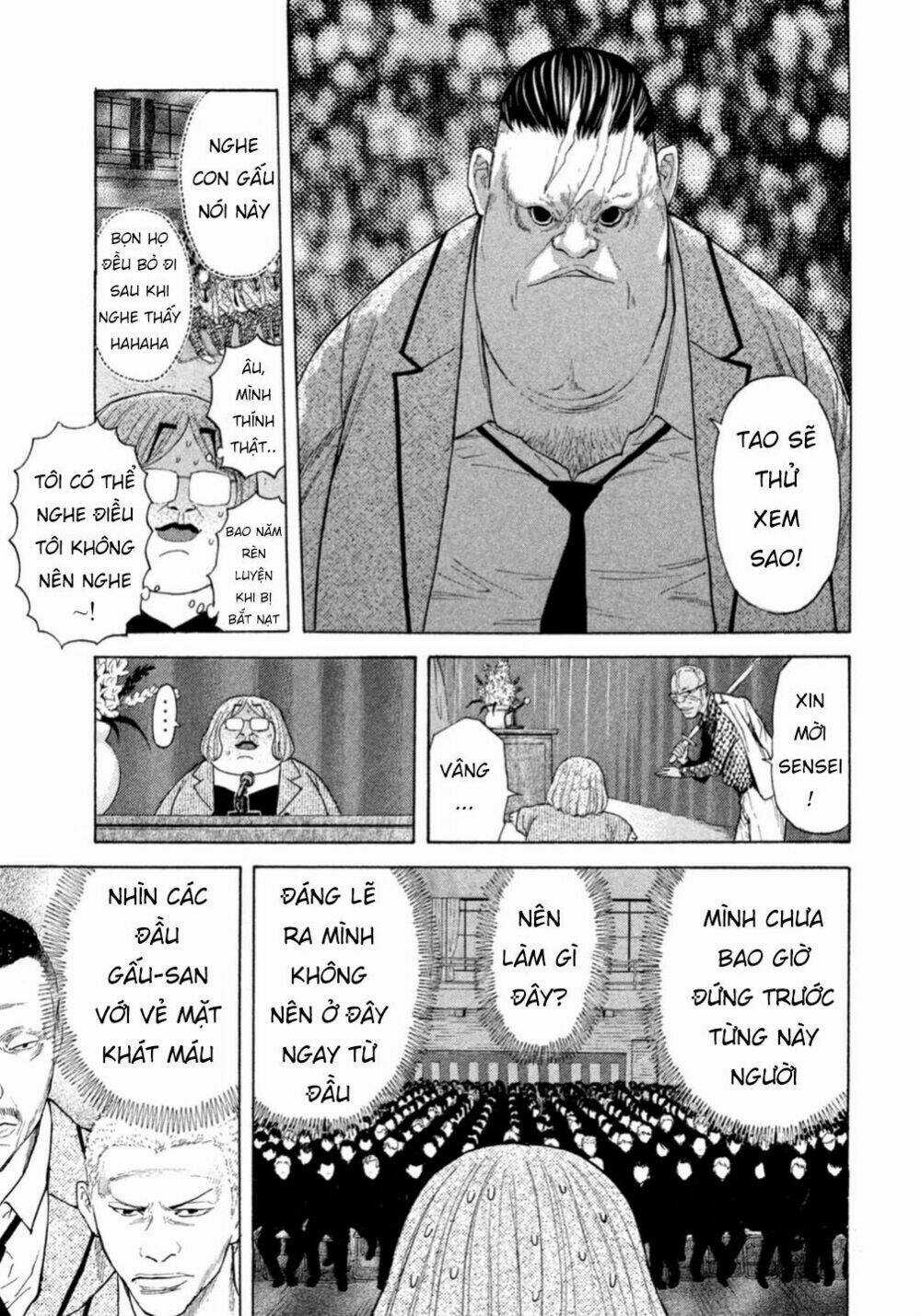 Debusen - Chapter 0.2 - Trang 6