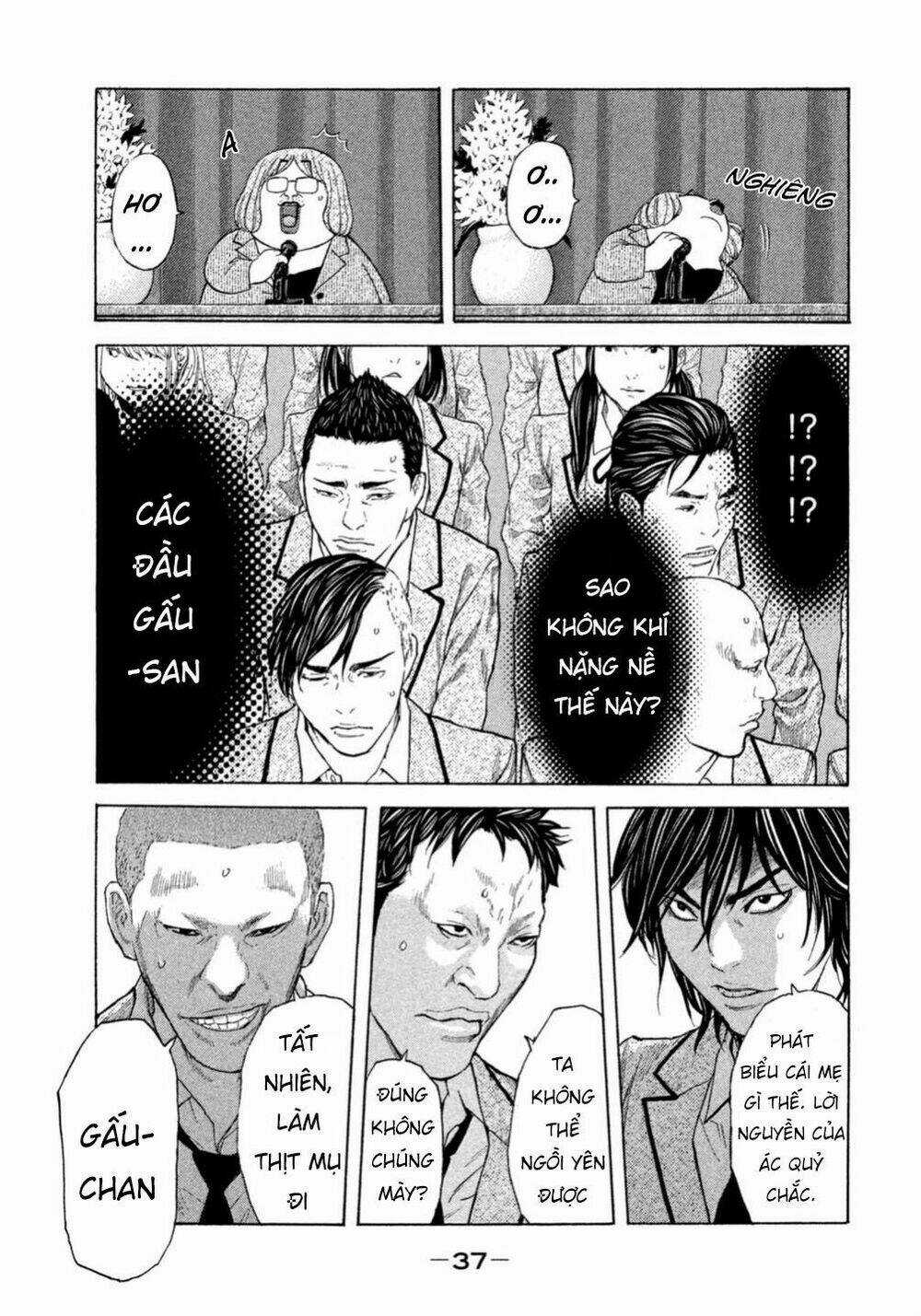 Debusen - Chapter 0.2 - Trang 10