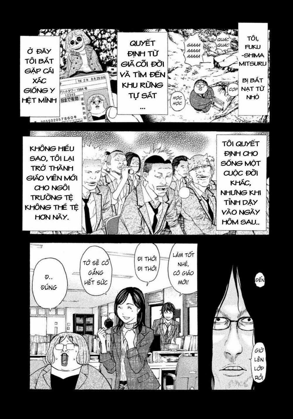 Debusen - Chapter 0.3 - Trang 2