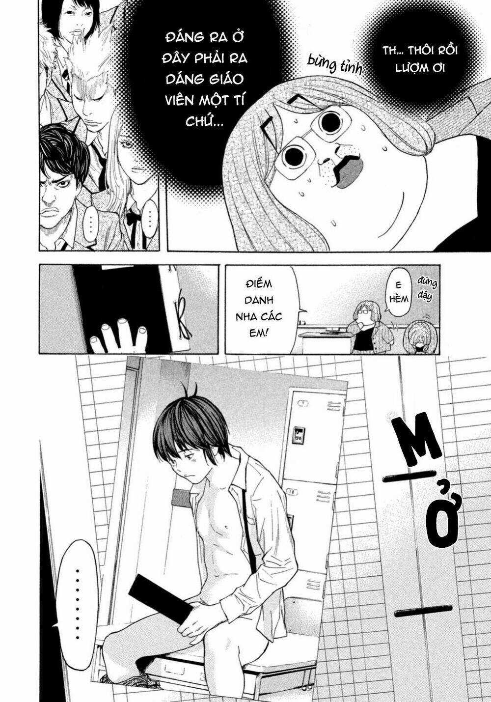 Debusen - Chapter 0.3 - Trang 11