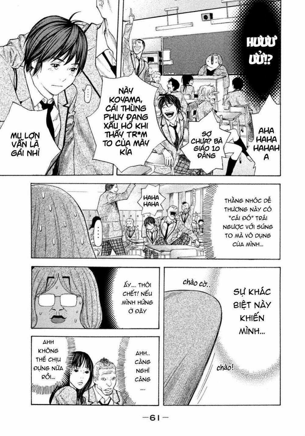 Debusen - Chapter 0.3 - Trang 12